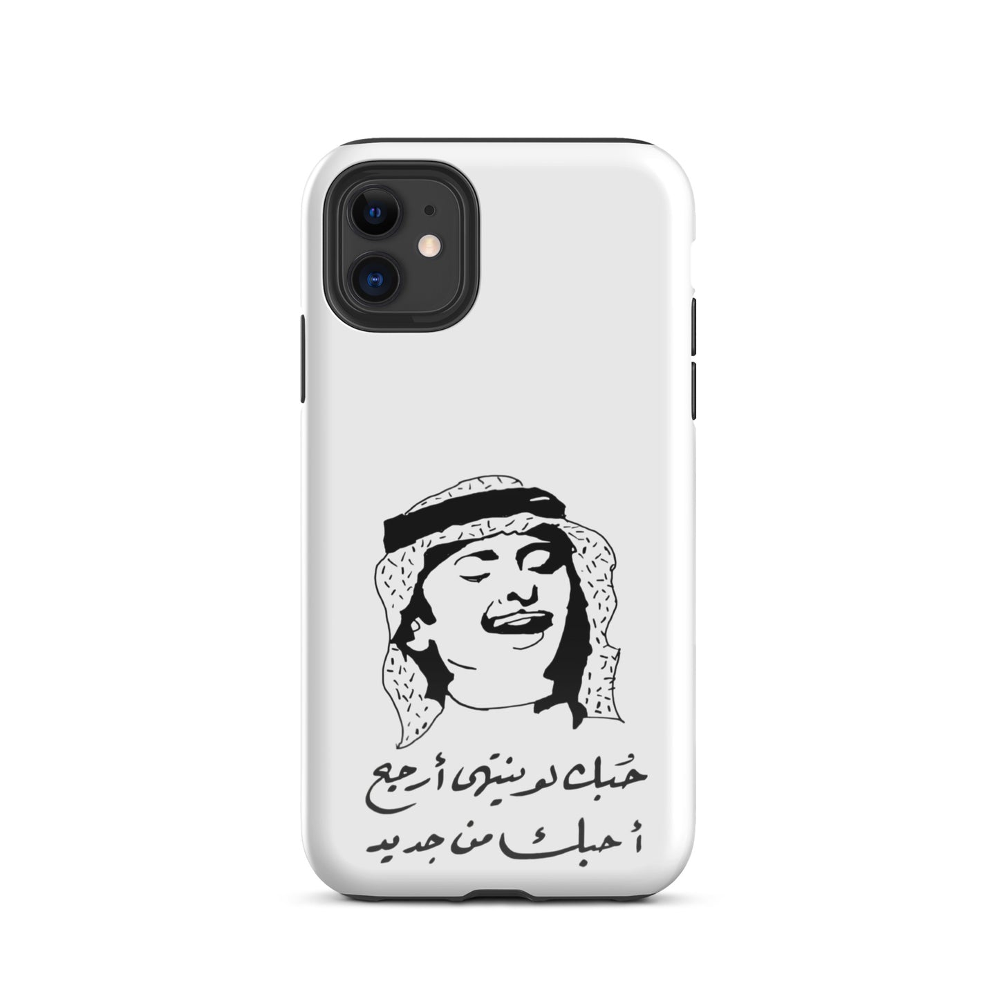 Tough Case for iPhone®