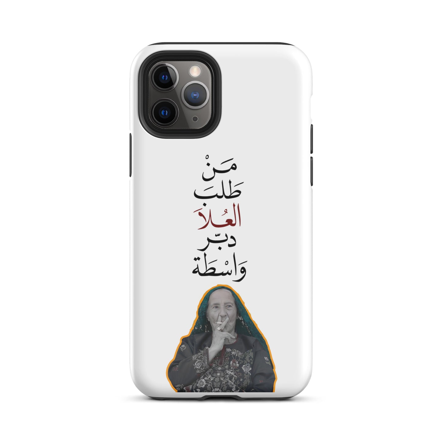 Tough Case for iPhone®