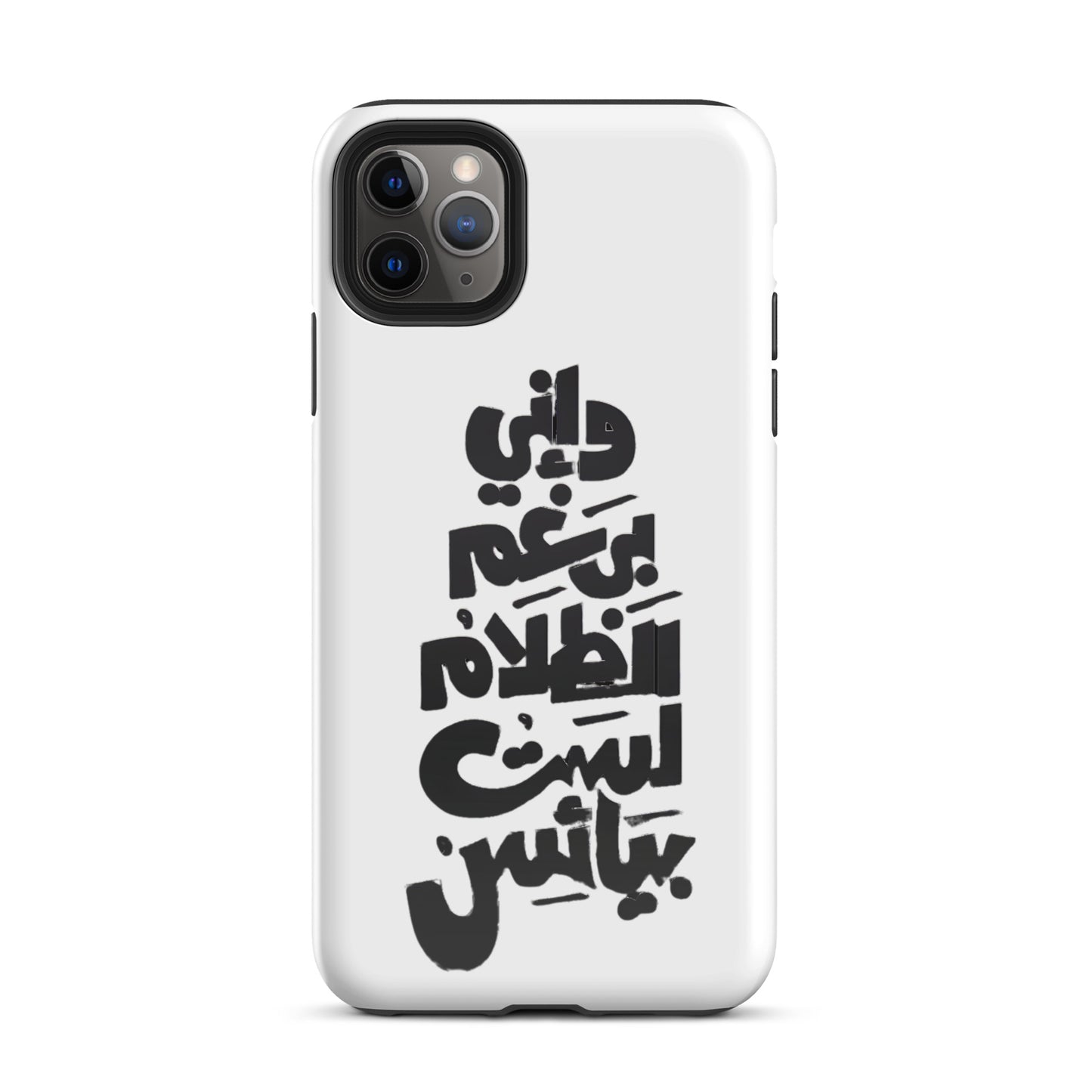 Tough Case for iPhone®