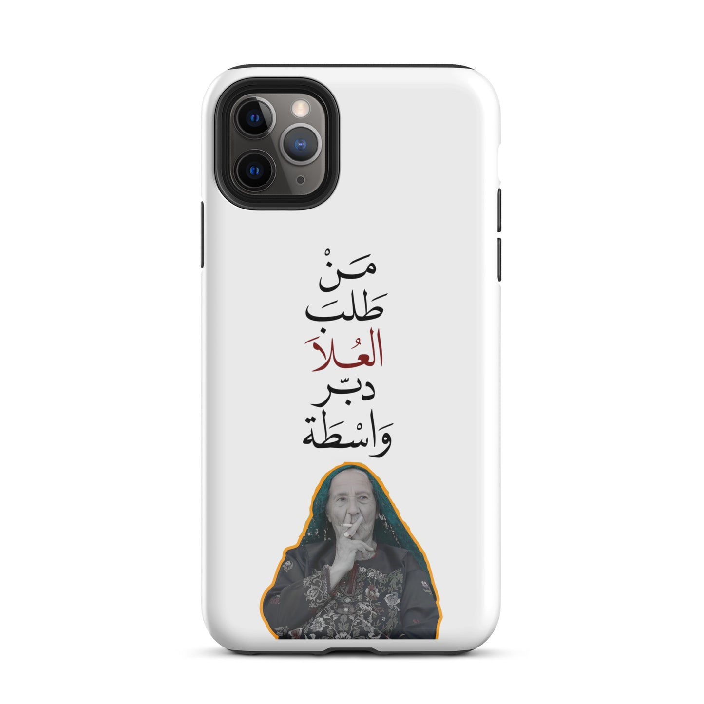 Tough Case for iPhone®