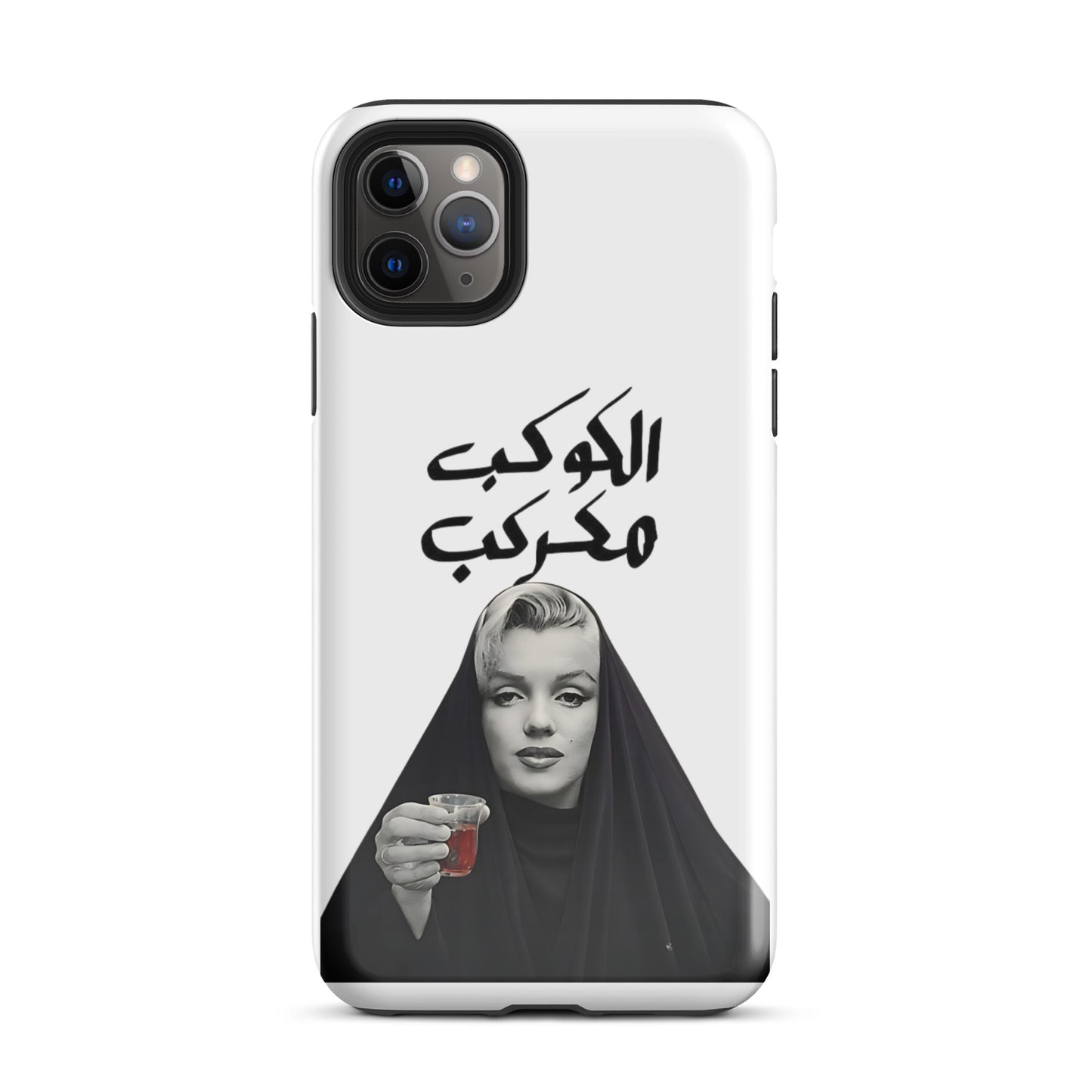 Tough Case for iPhone®