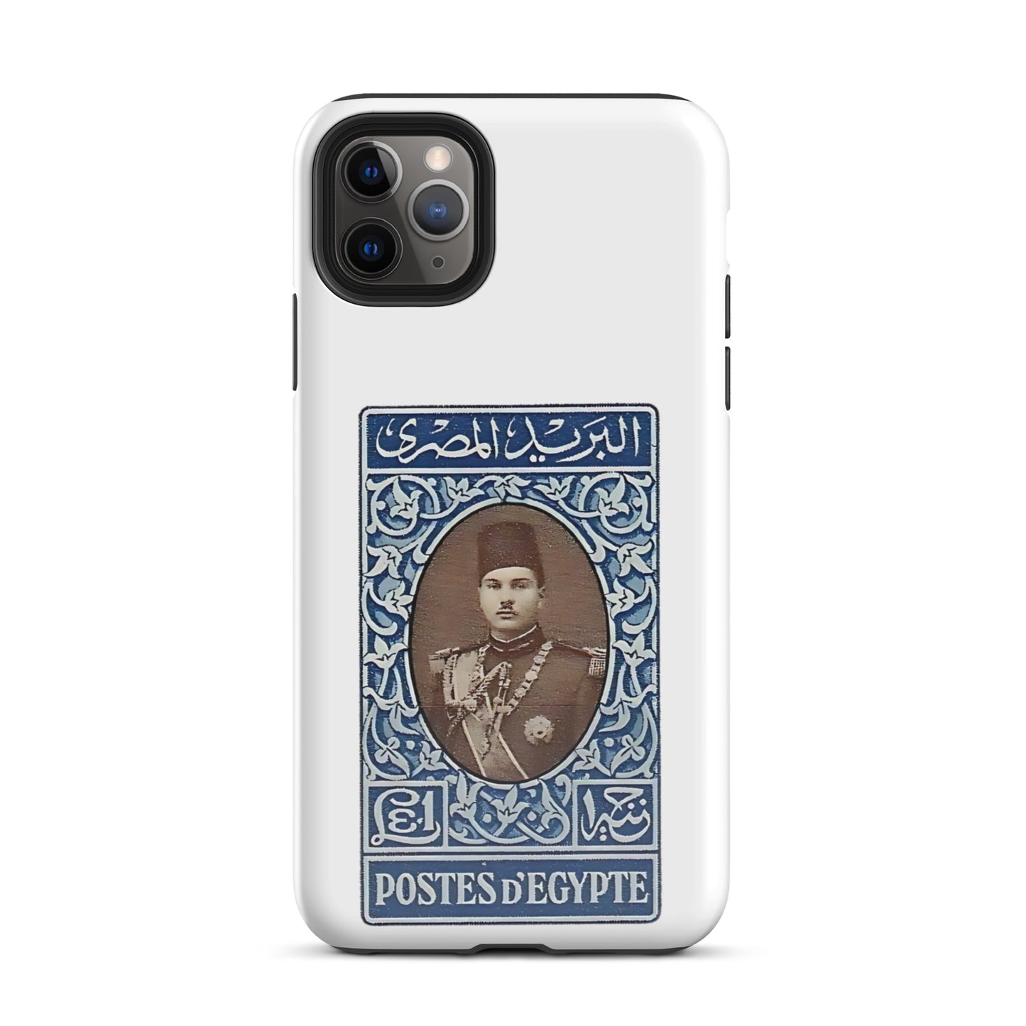 Egyptian stamp Tough Case for iPhone®