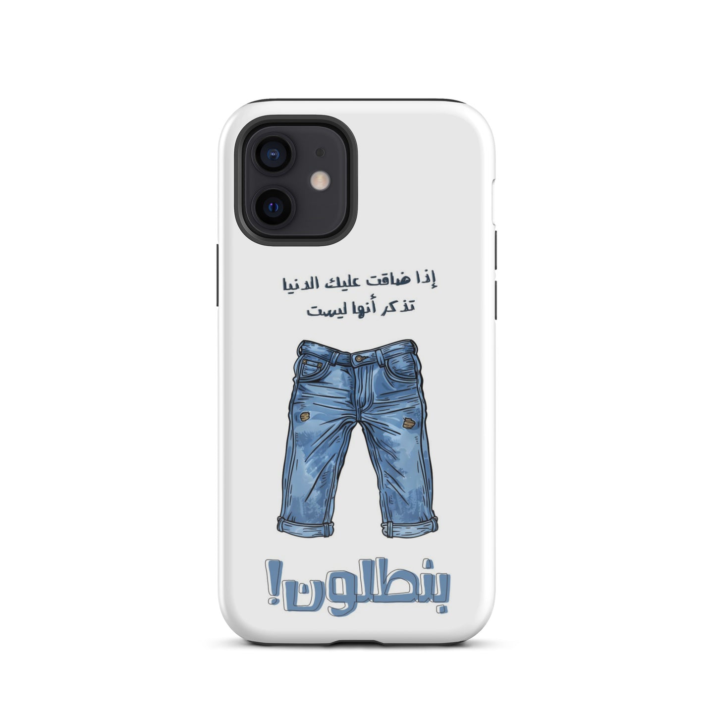 Tough Case for iPhone®