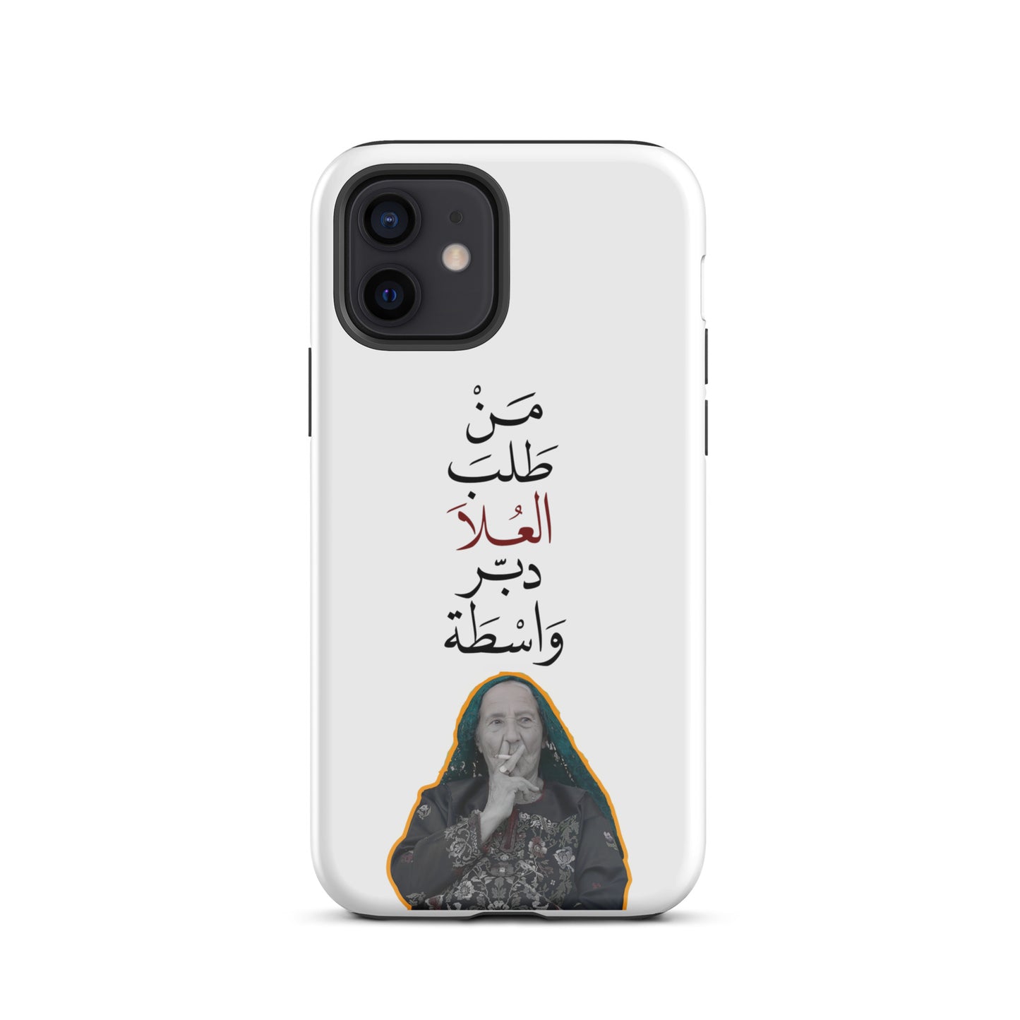 Tough Case for iPhone®