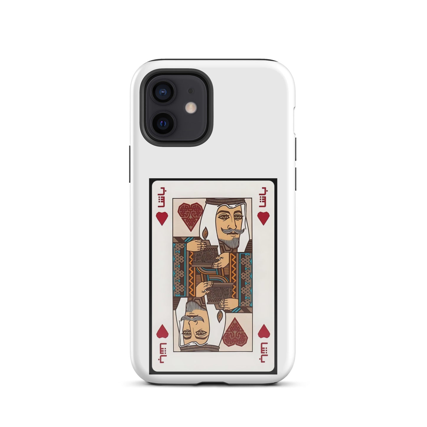 Al-Basha Tough Case for iPhone®