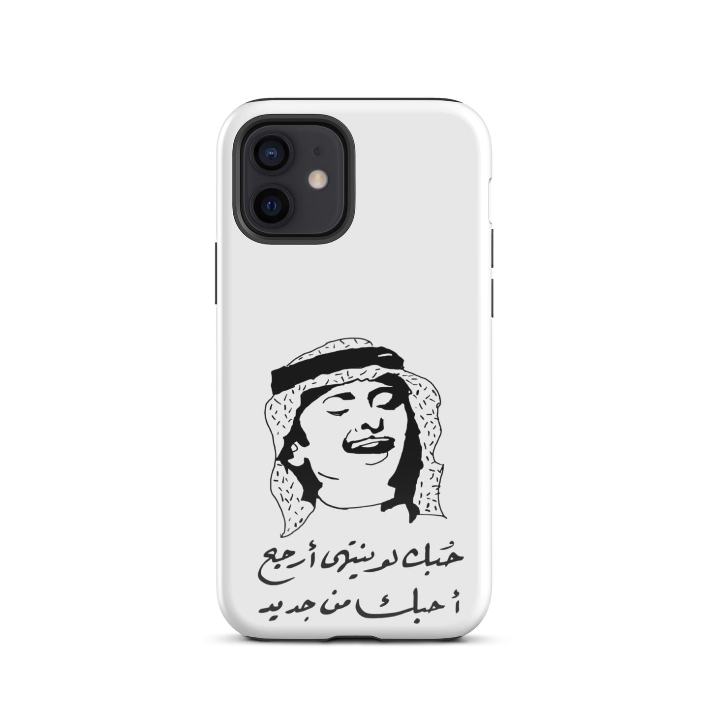 Tough Case for iPhone®