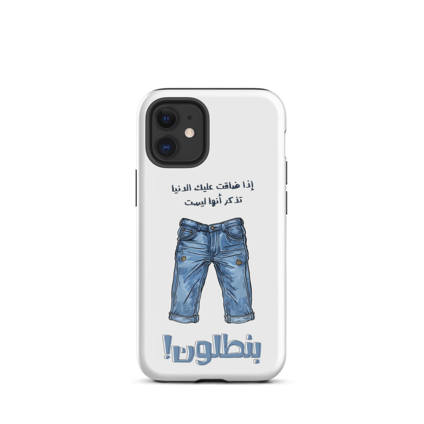 Tough Case for iPhone®