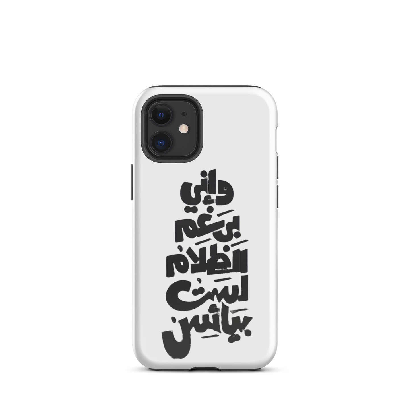 Tough Case for iPhone®