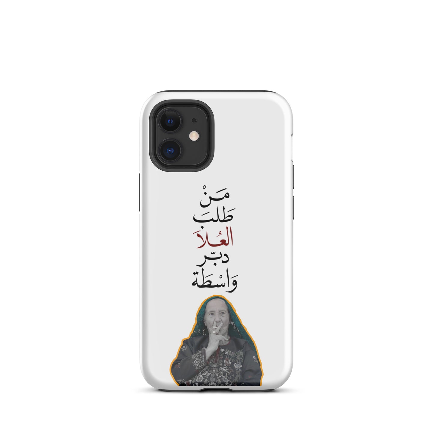 Tough Case for iPhone®