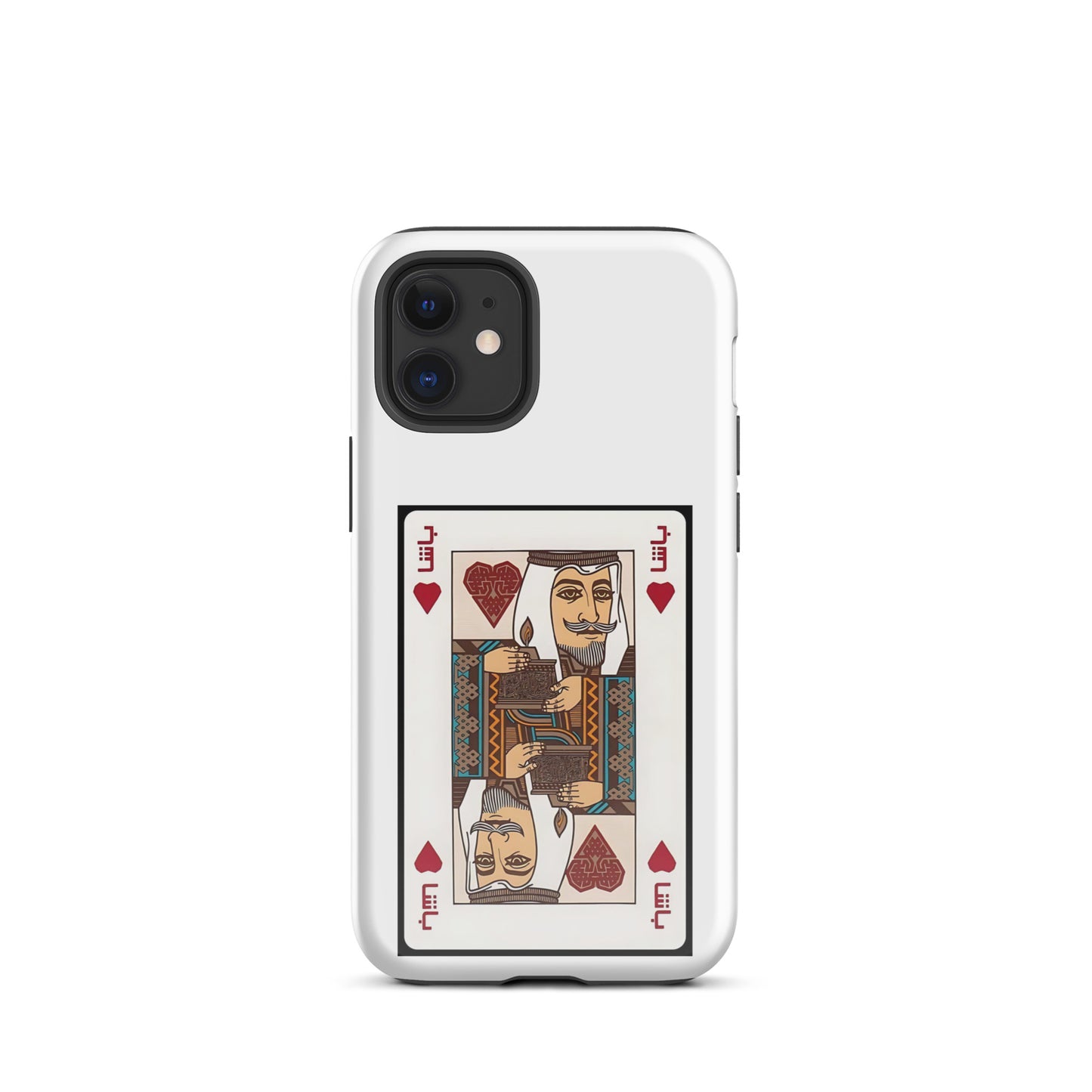 Al-Basha Tough Case for iPhone®