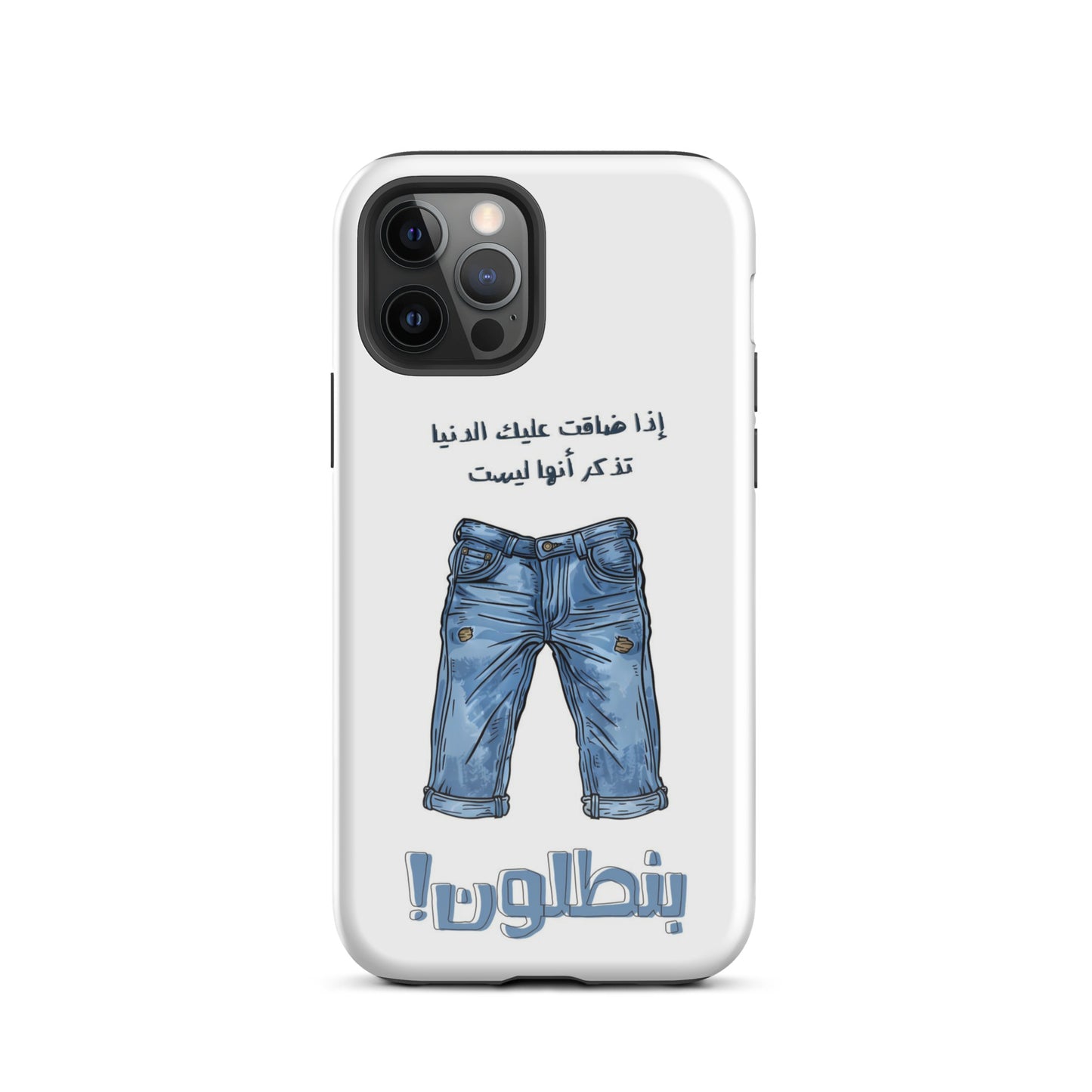 Tough Case for iPhone®