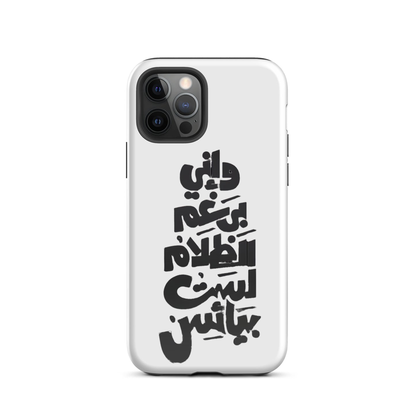 Tough Case for iPhone®