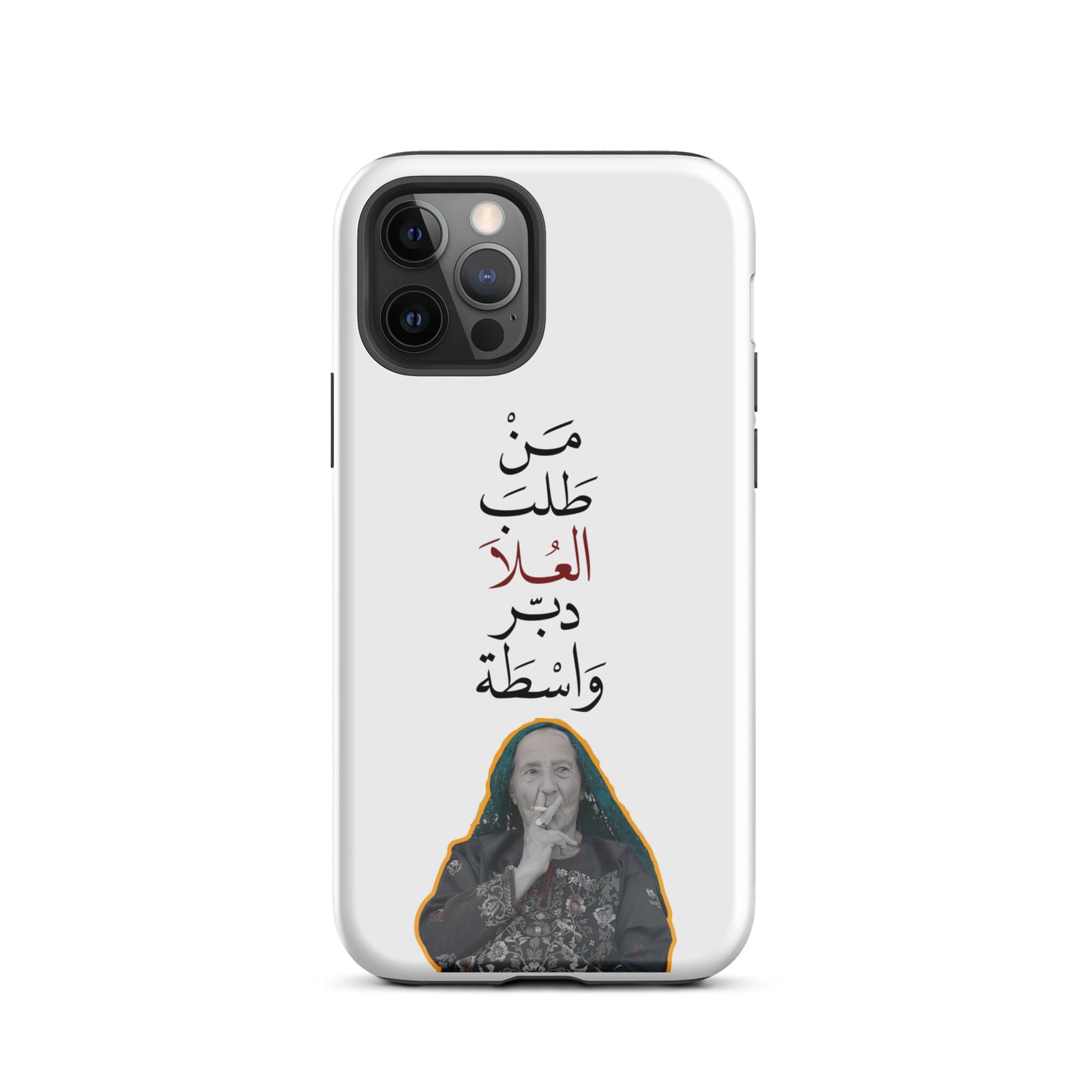 Tough Case for iPhone®