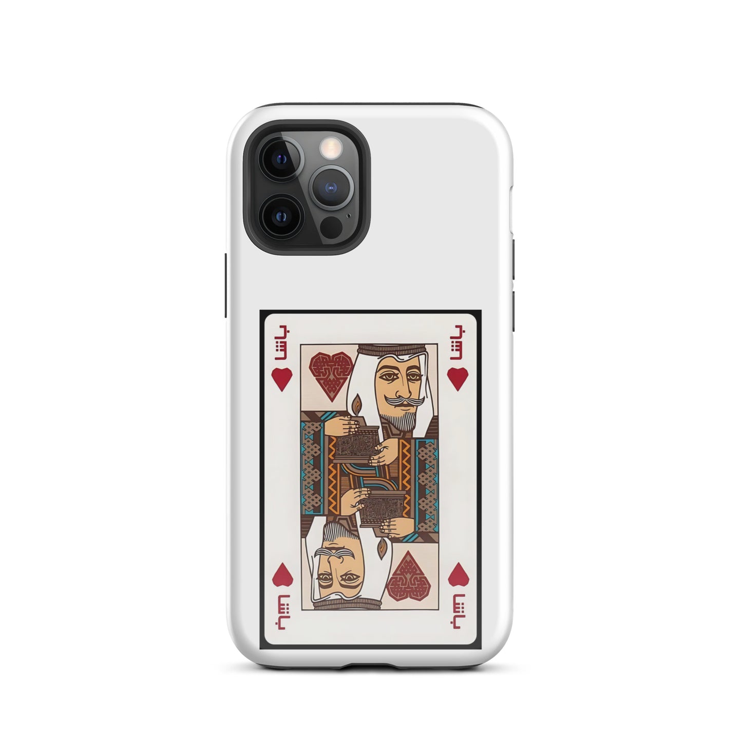 Al-Basha Tough Case for iPhone®