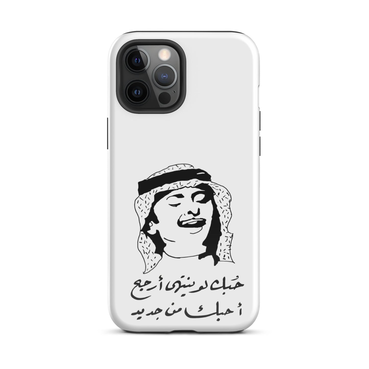 Tough Case for iPhone®