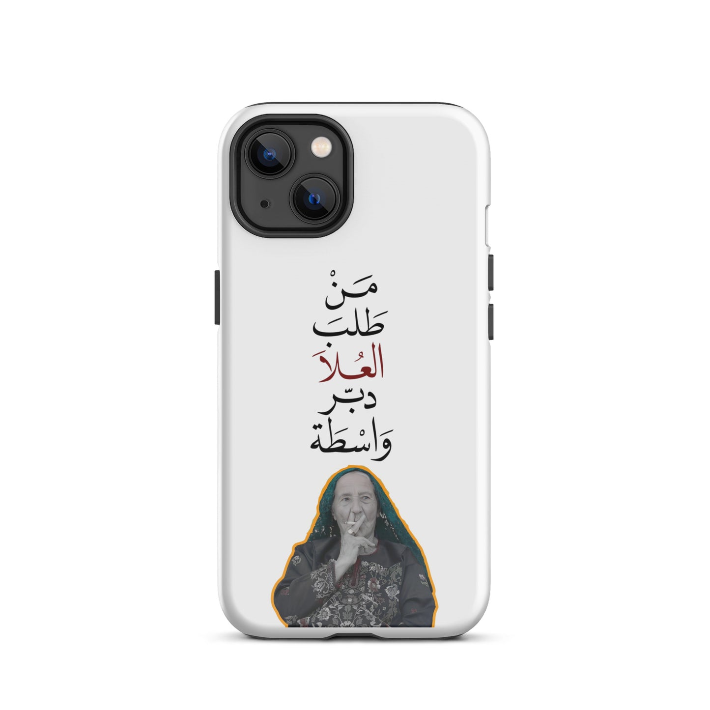 Tough Case for iPhone®