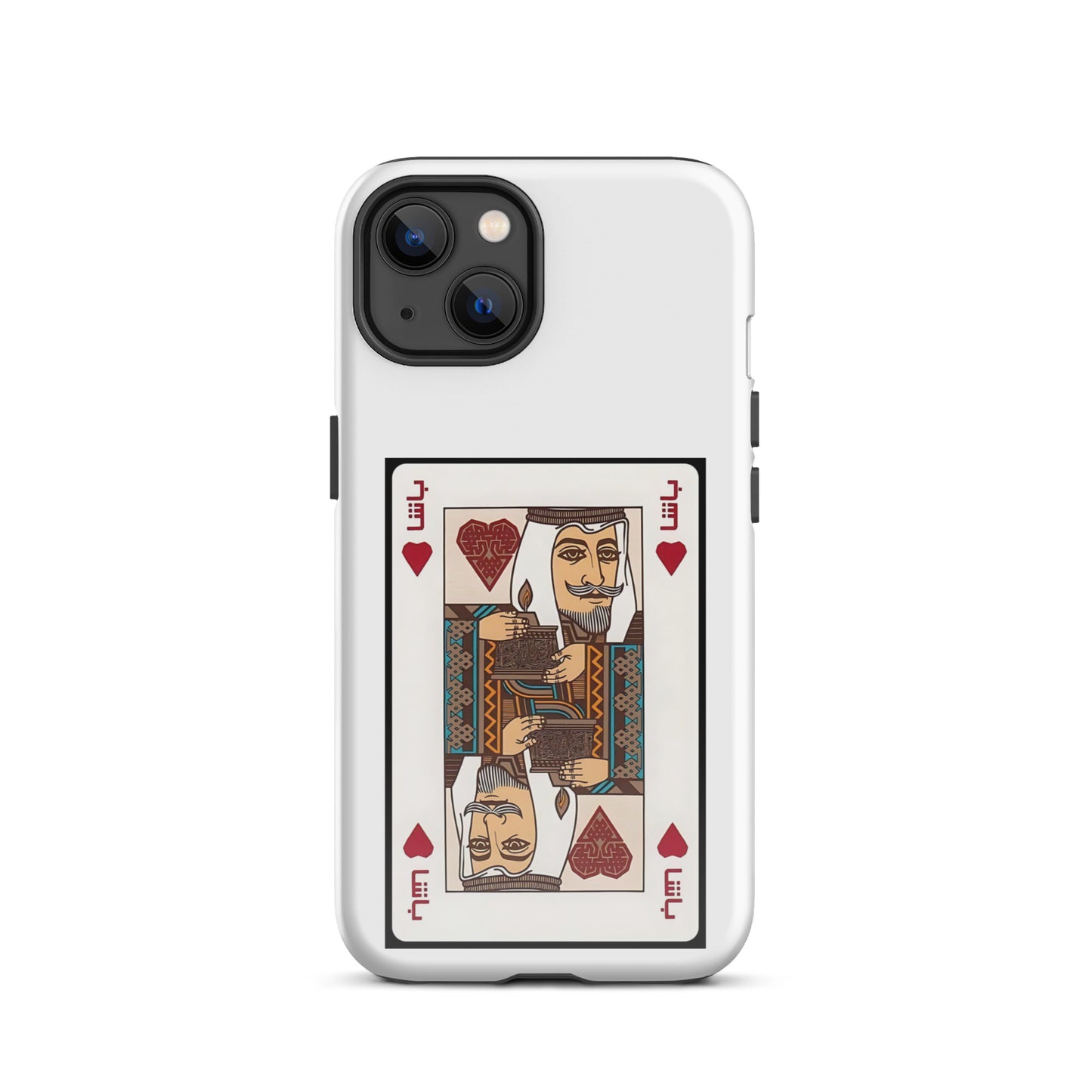 Al-Basha Tough Case for iPhone®