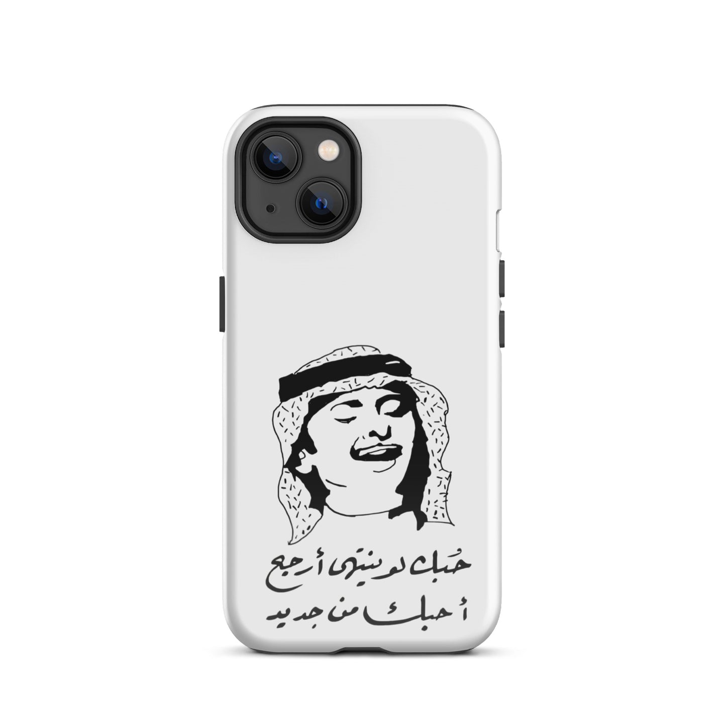 Tough Case for iPhone®