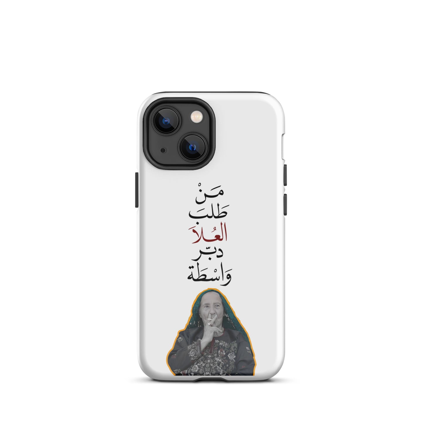 Tough Case for iPhone®