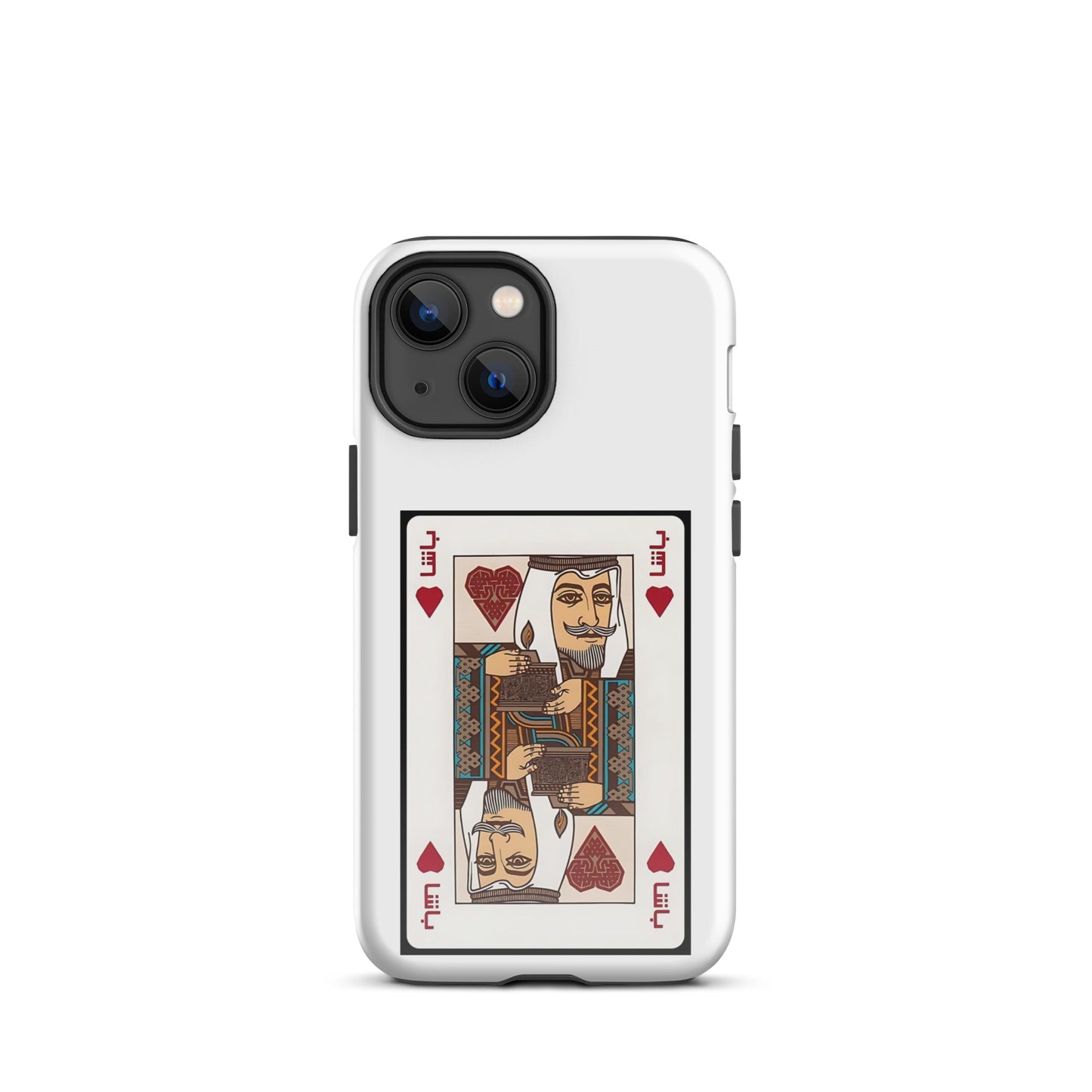 Al-Basha Tough Case for iPhone®