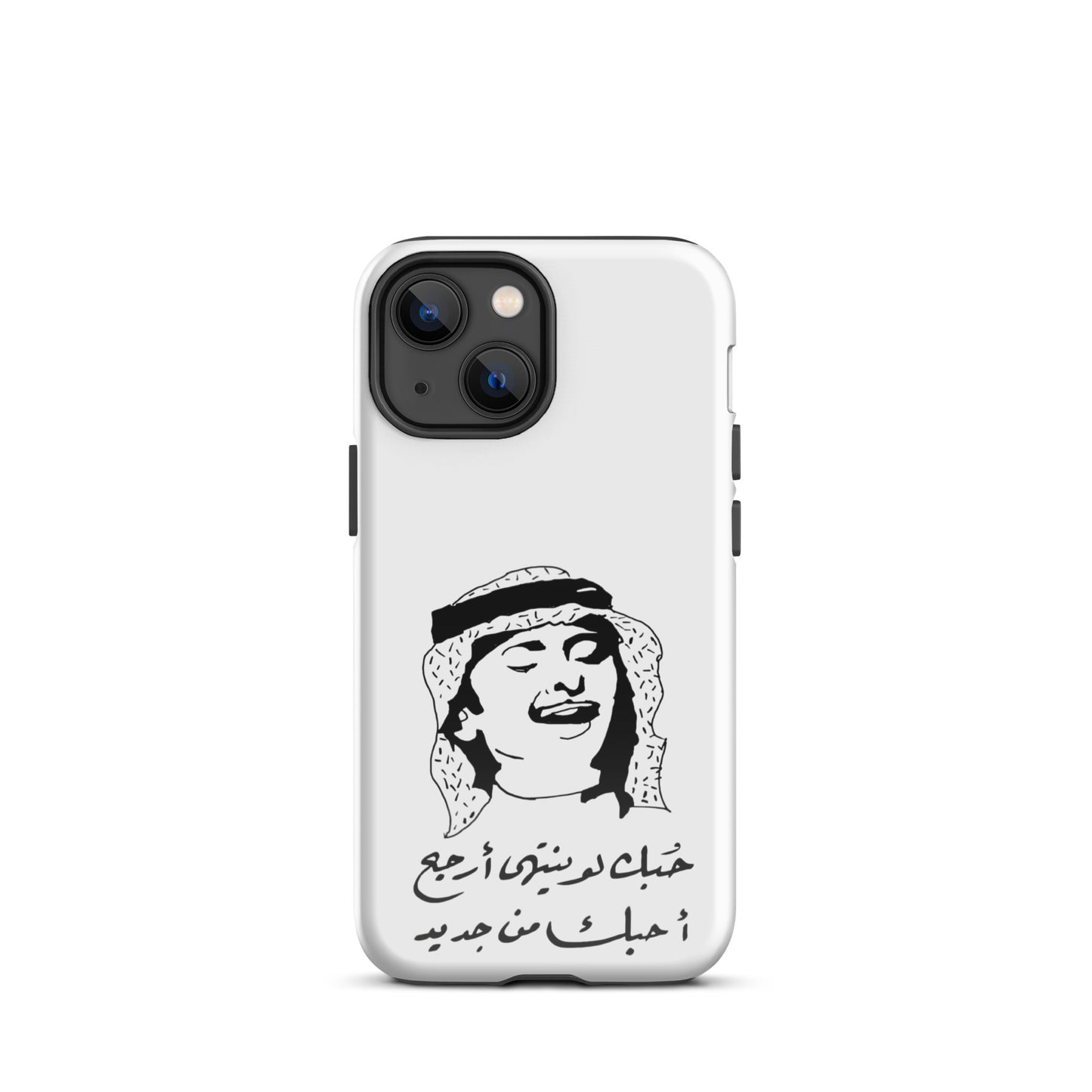 Tough Case for iPhone®