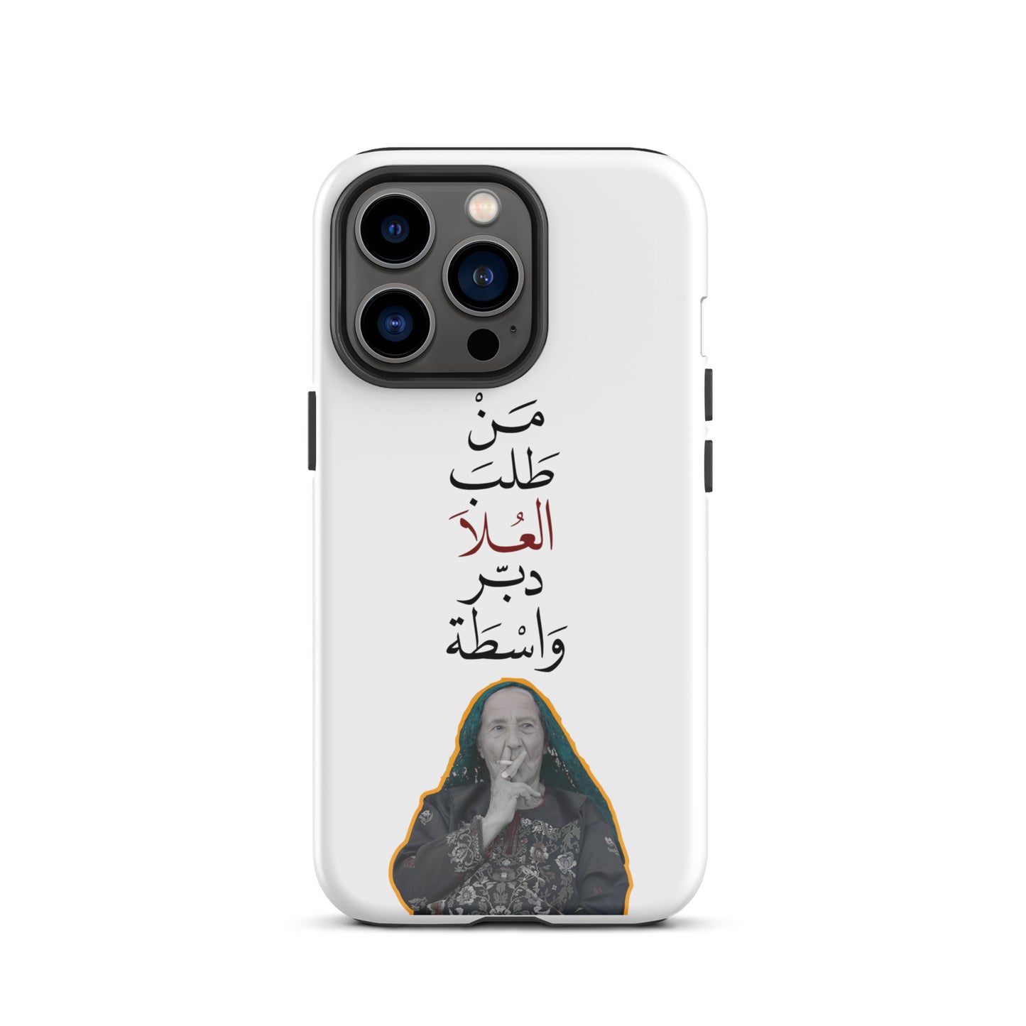 Tough Case for iPhone®