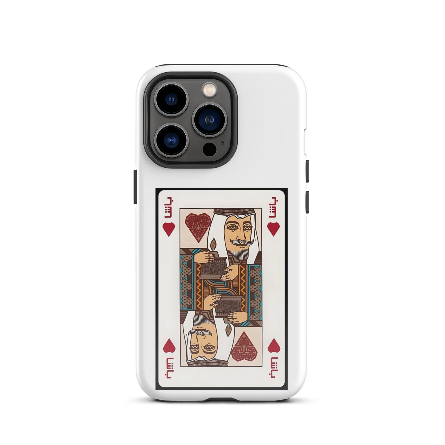 Al-Basha Tough Case for iPhone®