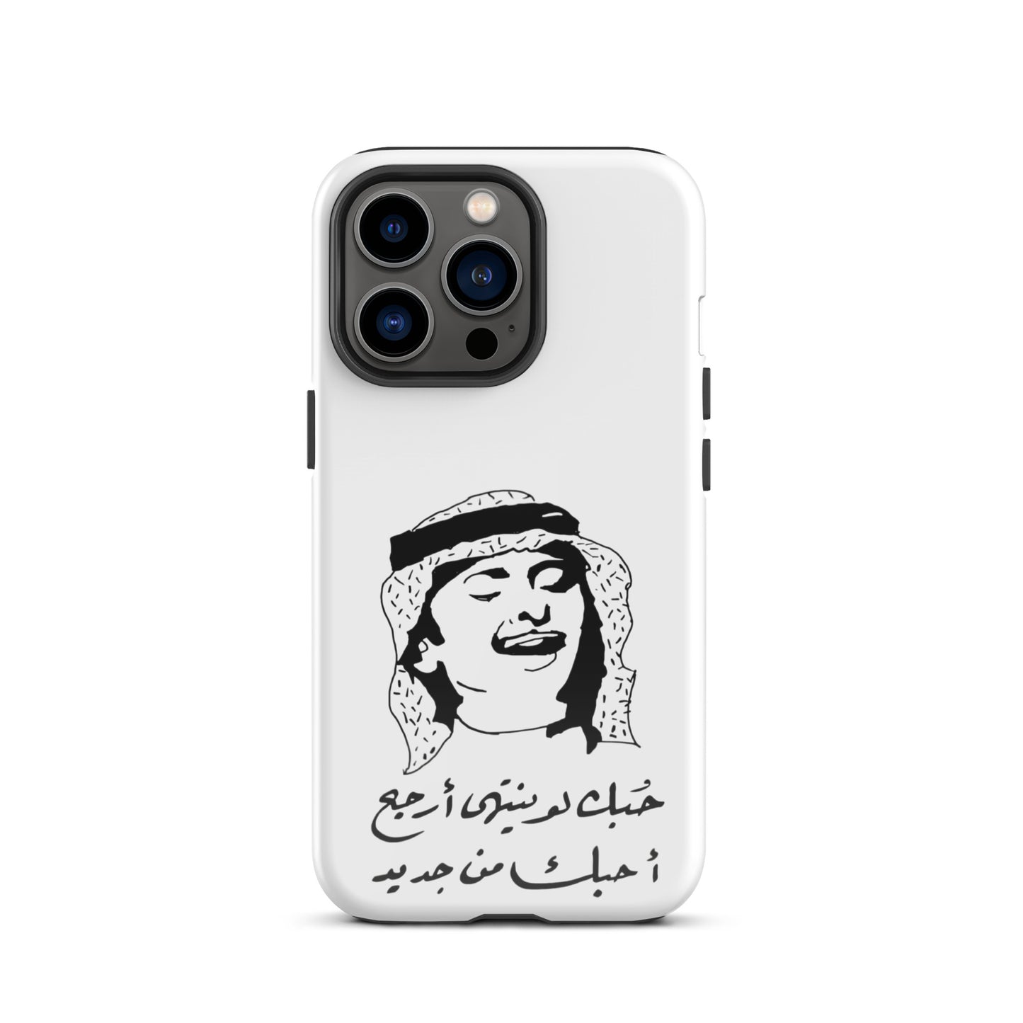 Tough Case for iPhone®