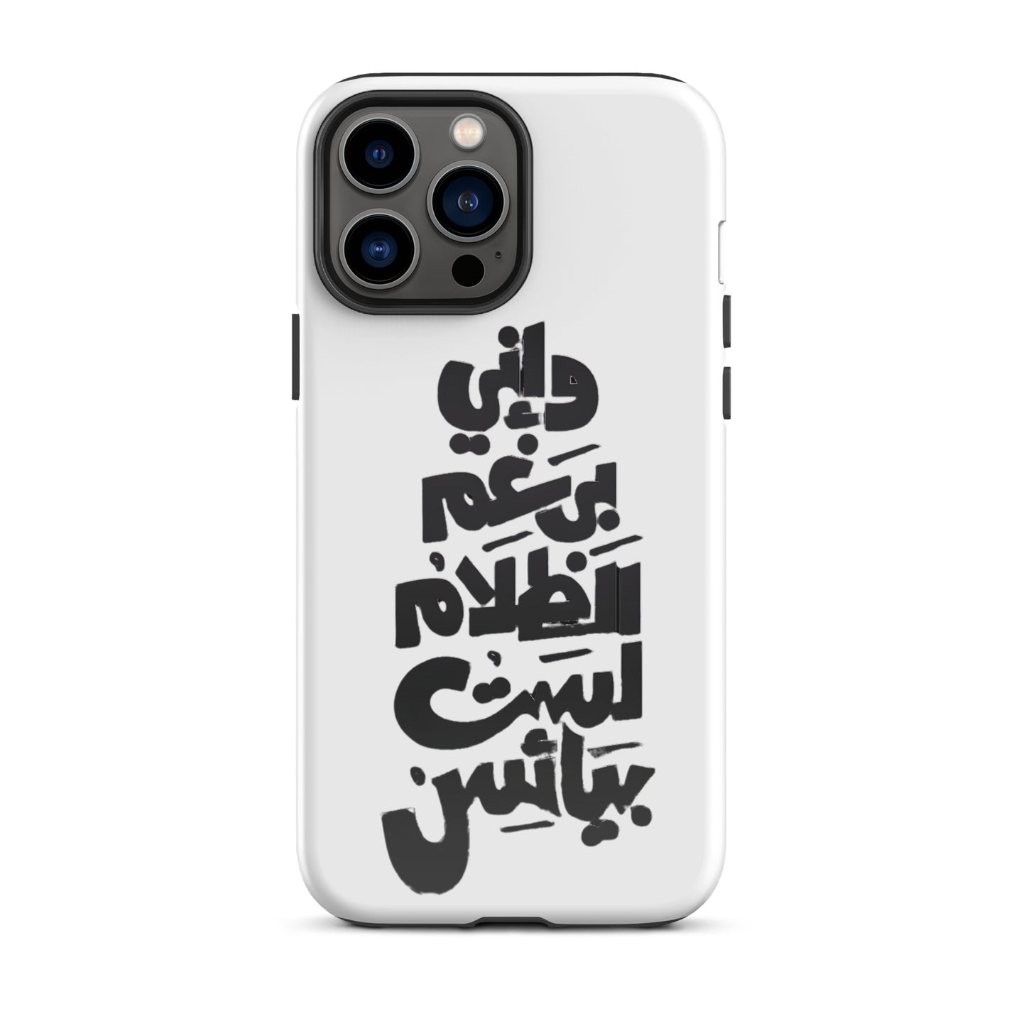 Tough Case for iPhone®