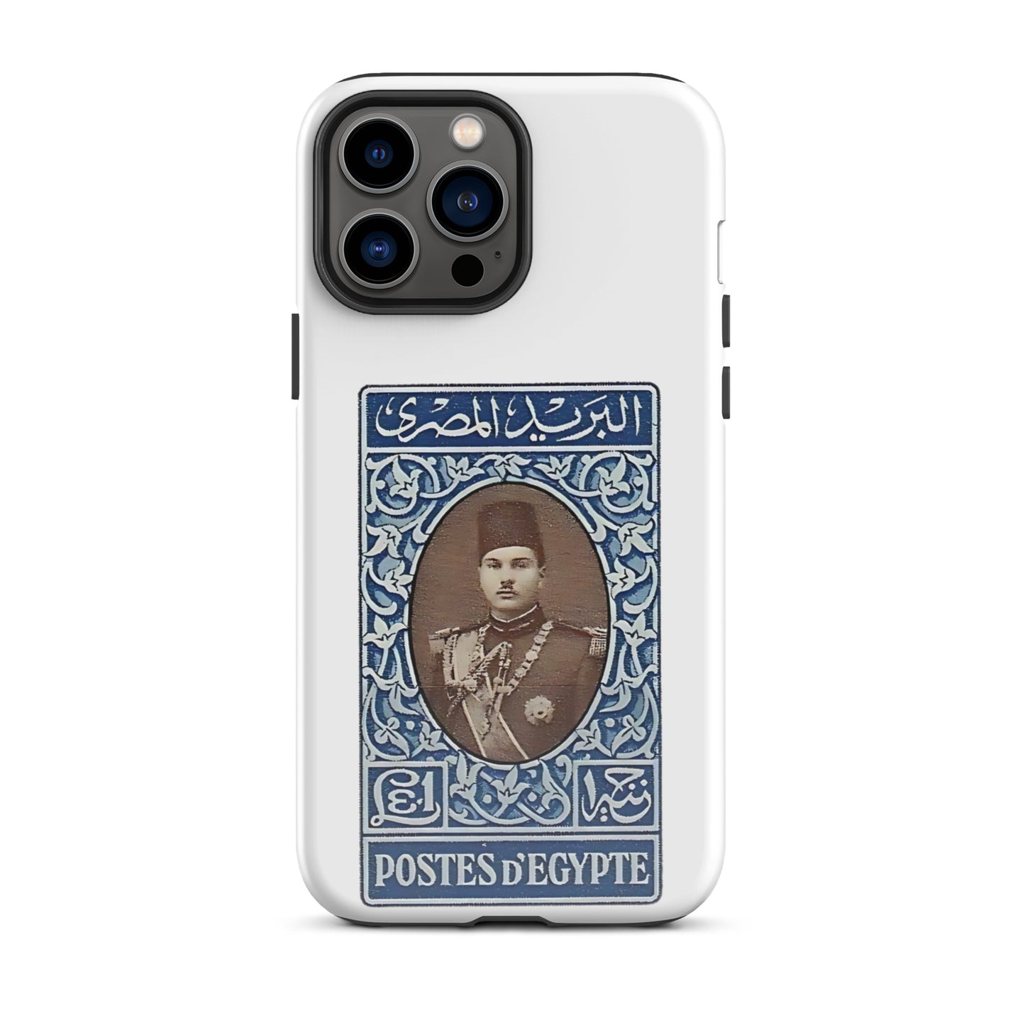 Egyptian stamp Tough Case for iPhone®