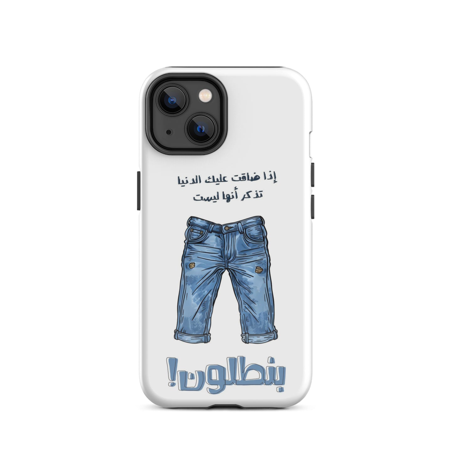 Tough Case for iPhone®