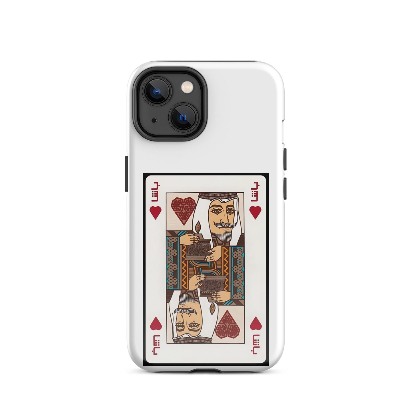 Al-Basha Tough Case for iPhone®