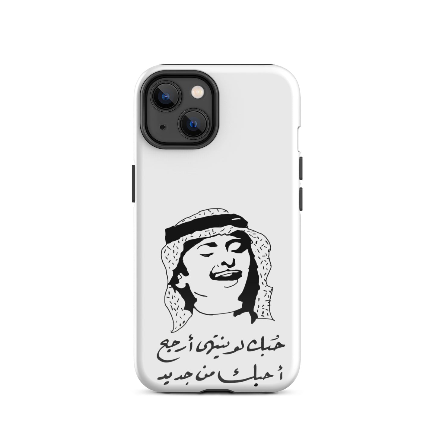 Tough Case for iPhone®