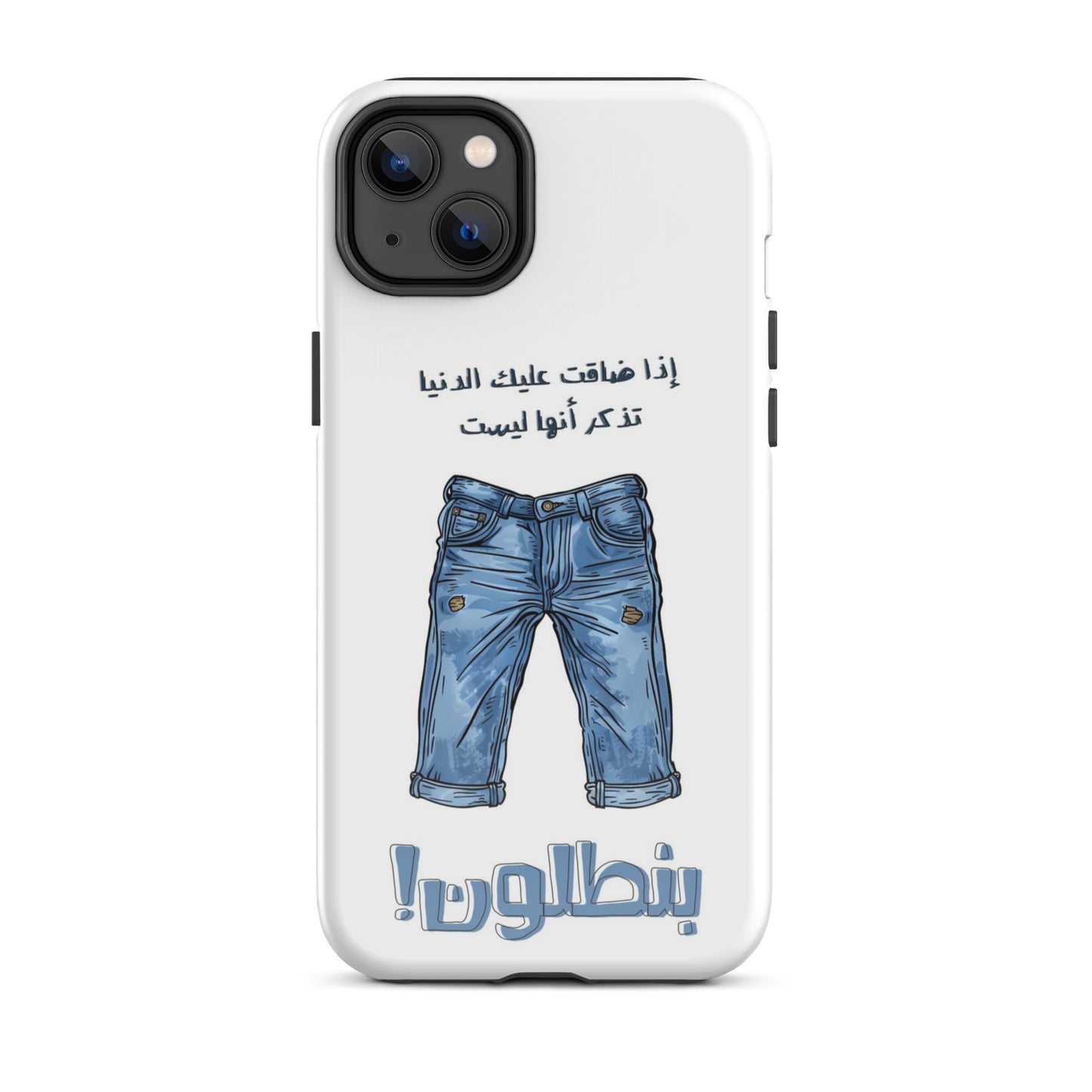 Tough Case for iPhone®