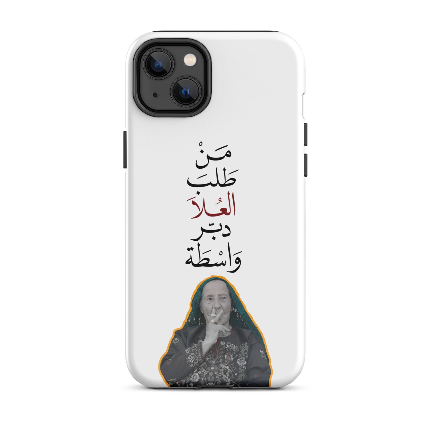 Tough Case for iPhone®