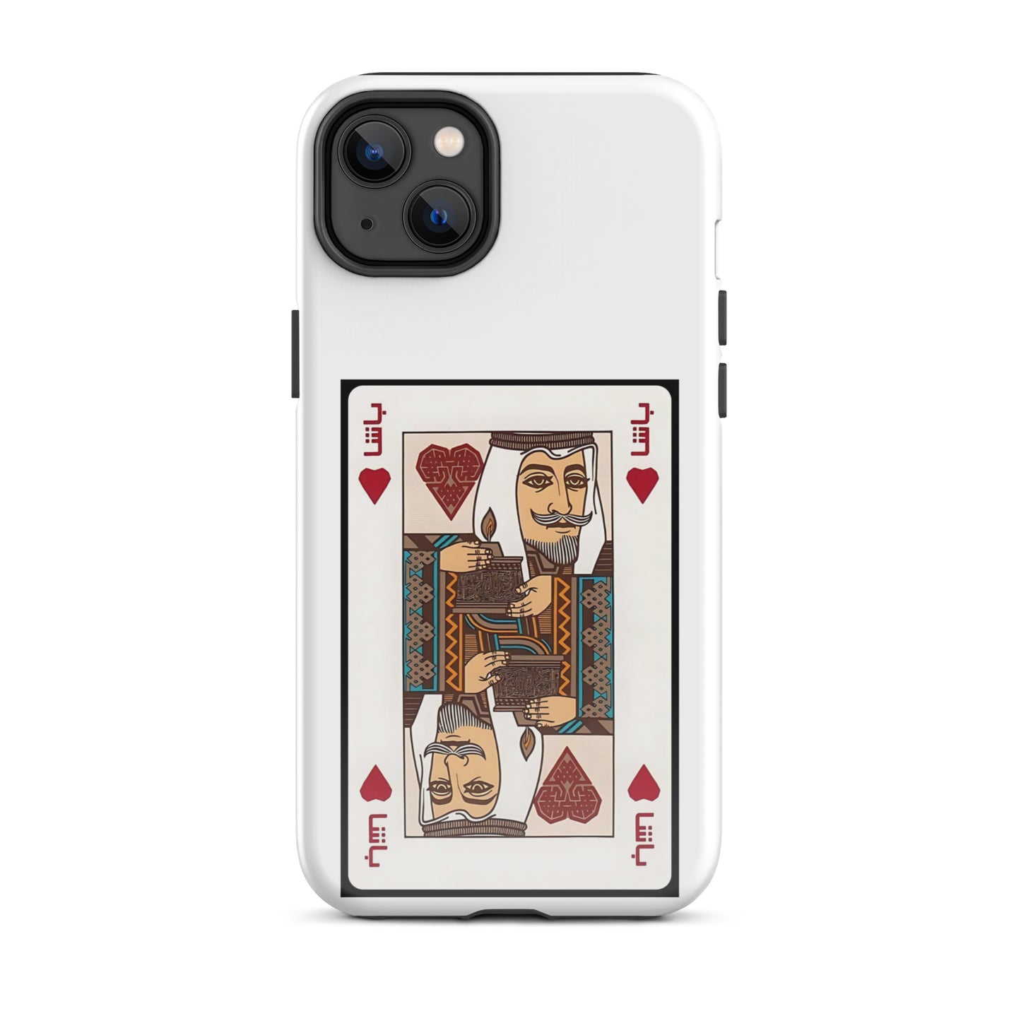 Al-Basha Tough Case for iPhone®