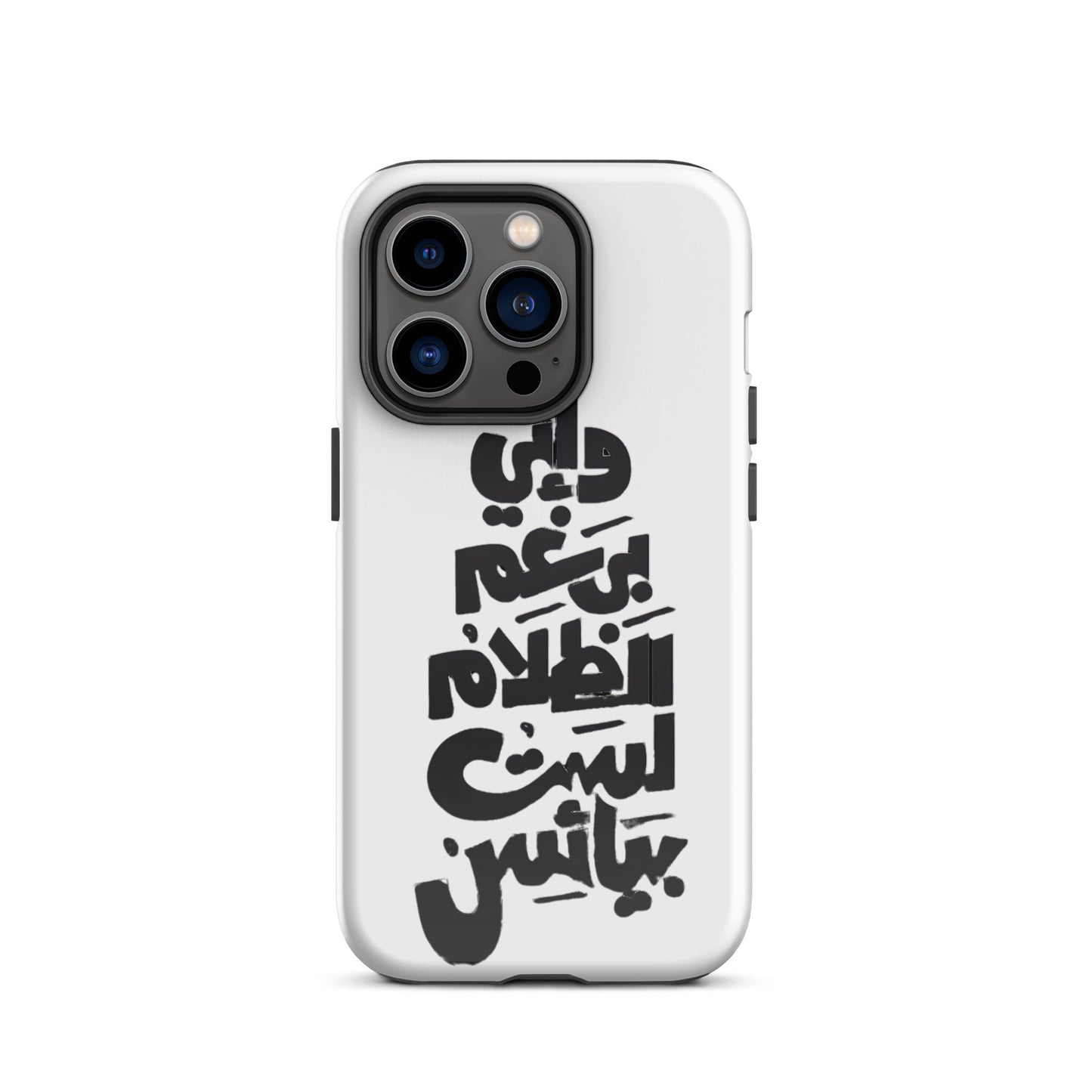 Tough Case for iPhone®