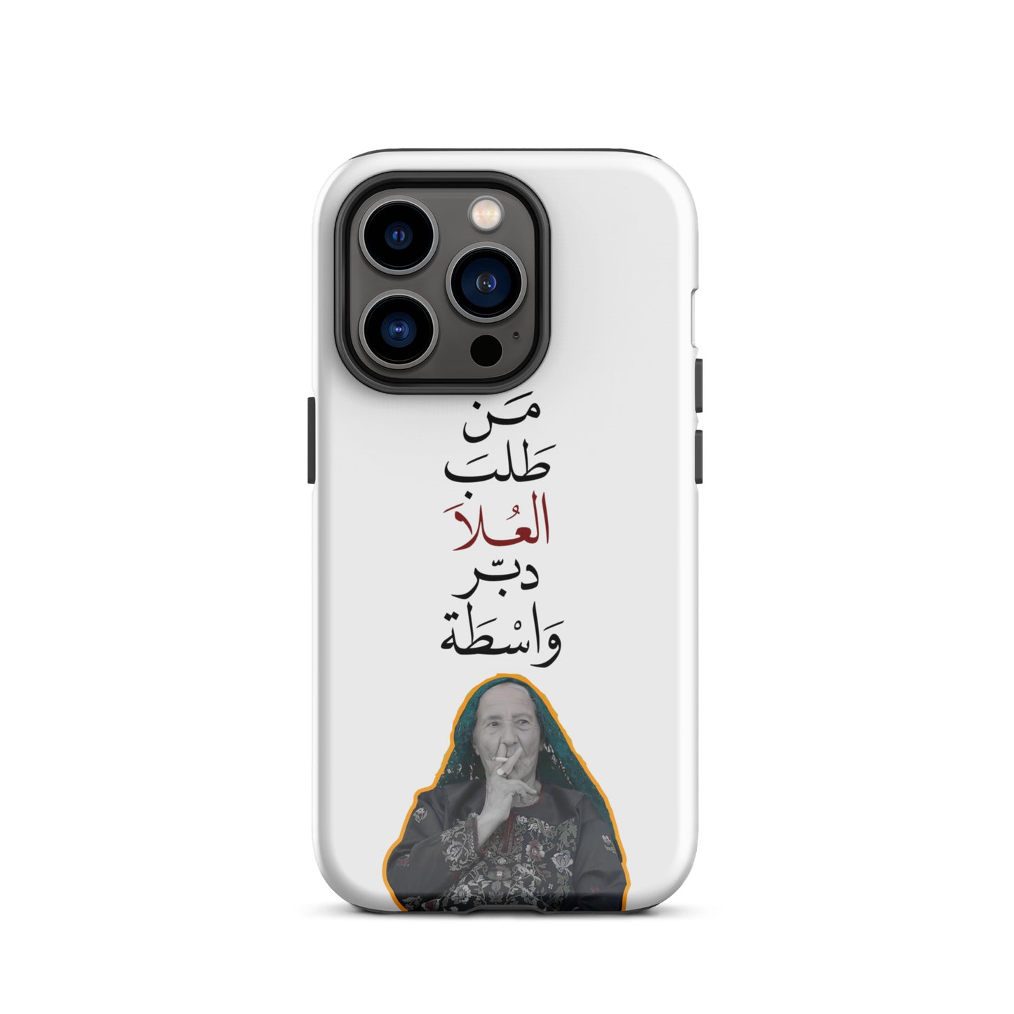 Tough Case for iPhone®