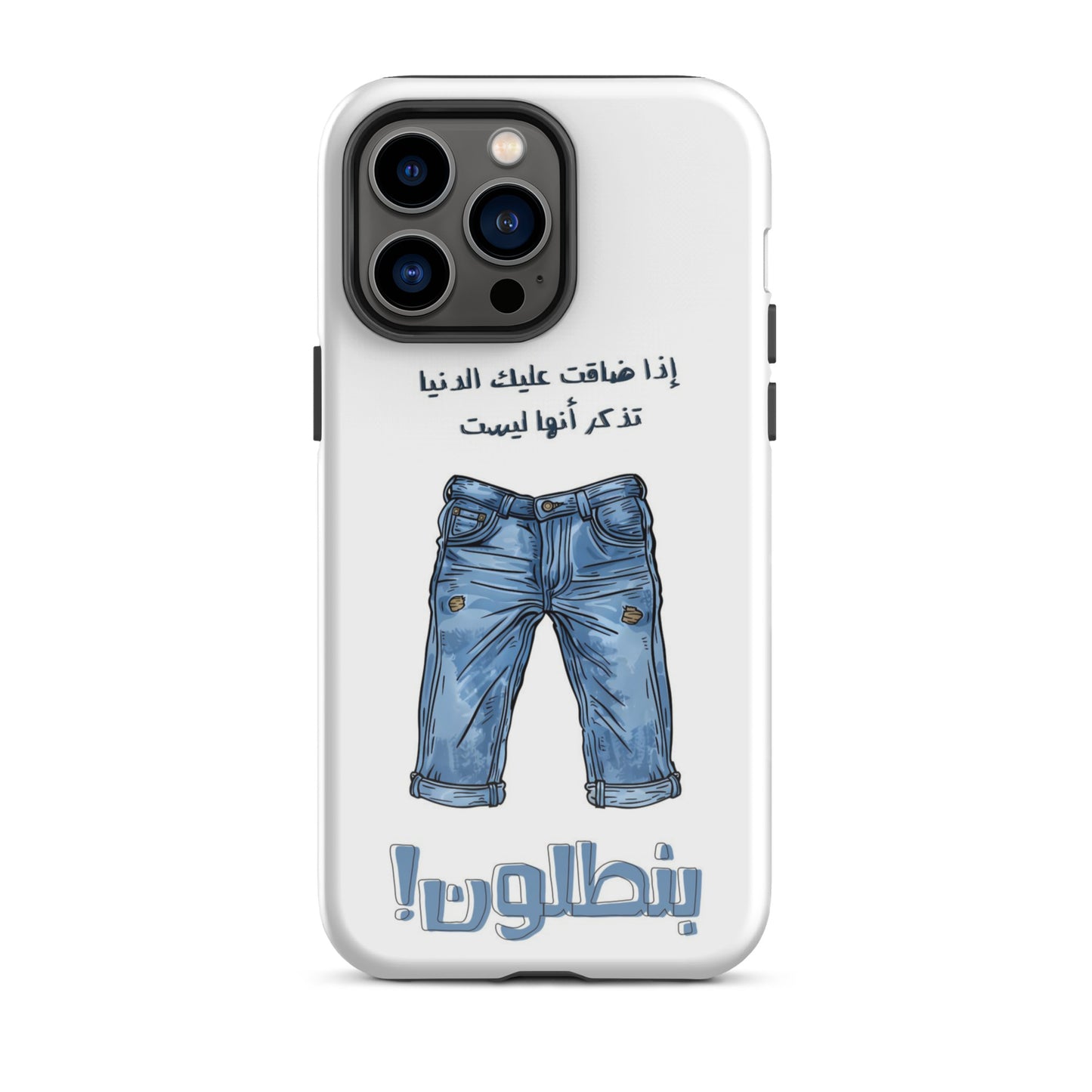 Tough Case for iPhone®