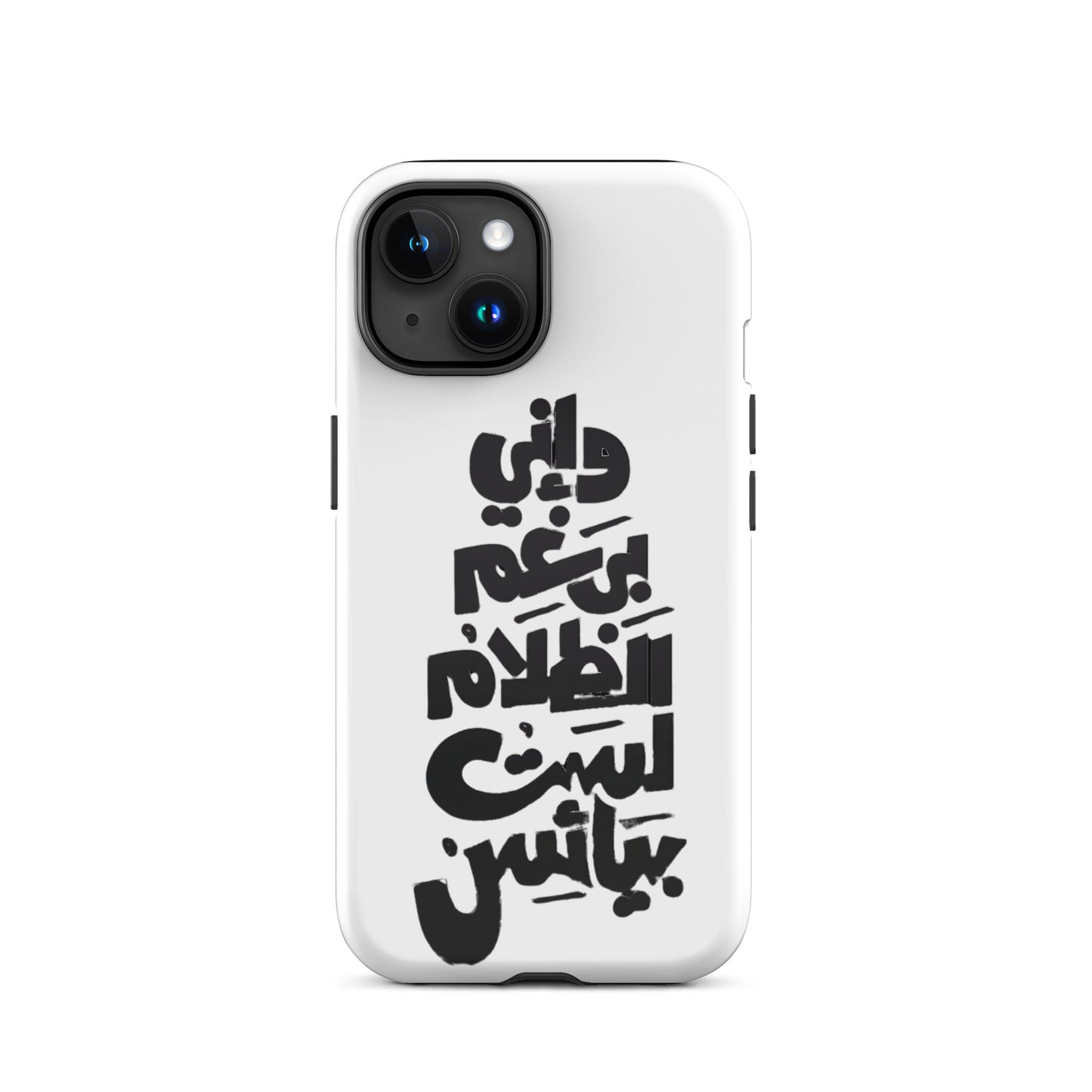 Tough Case for iPhone®