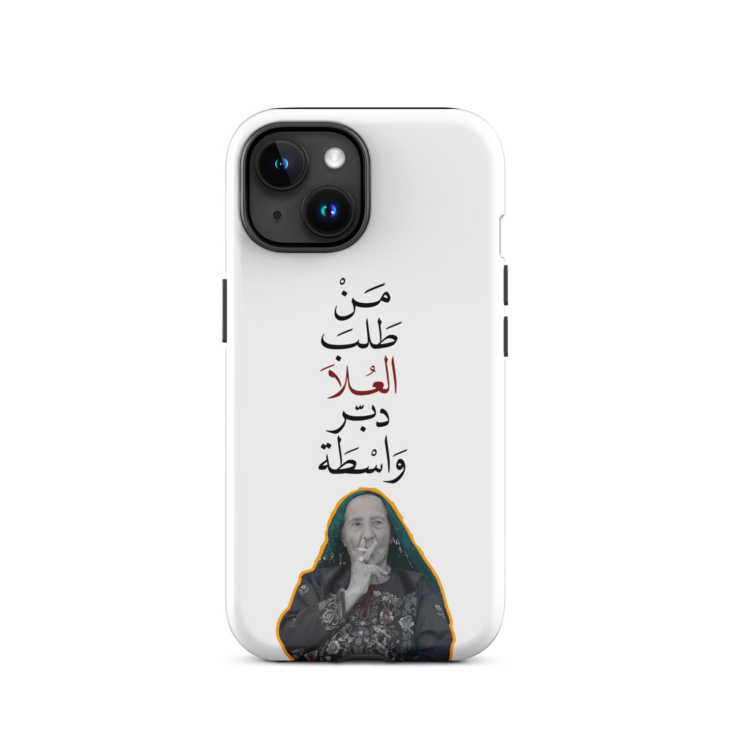 Tough Case for iPhone®