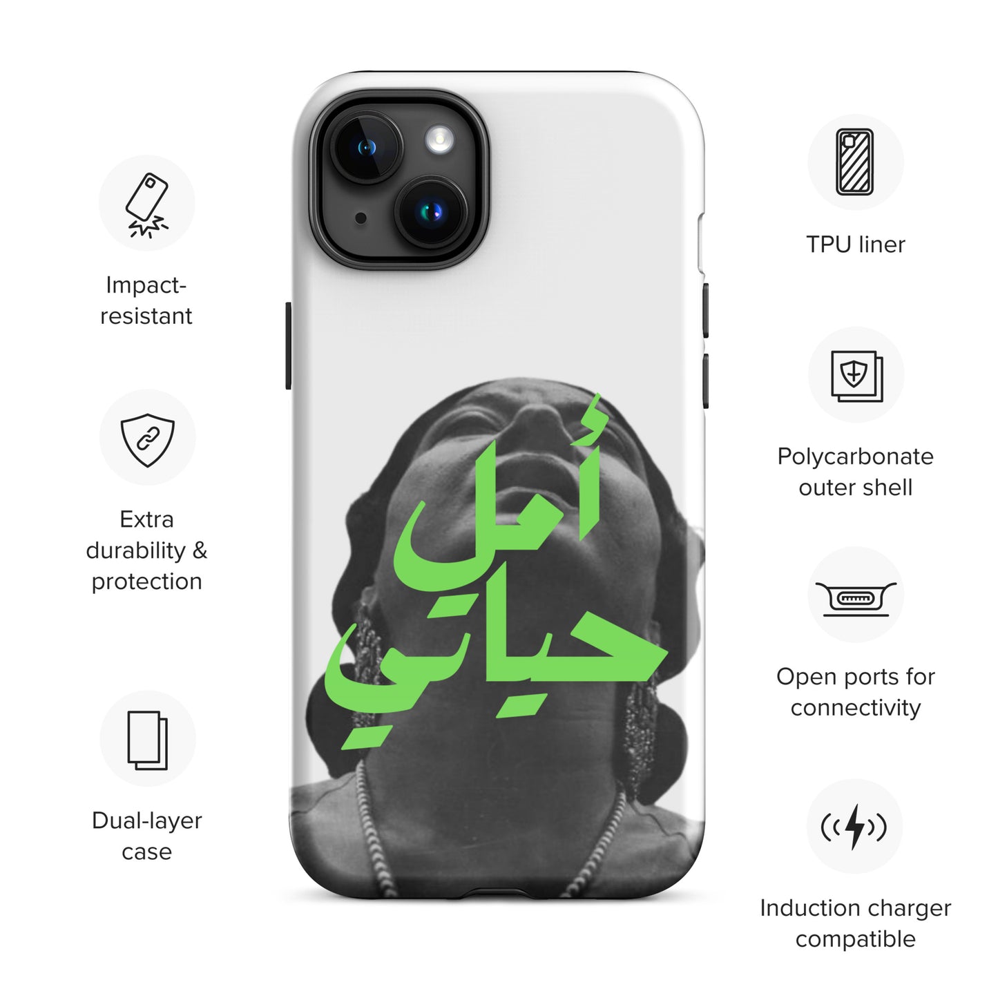 Tough Case for iPhone®