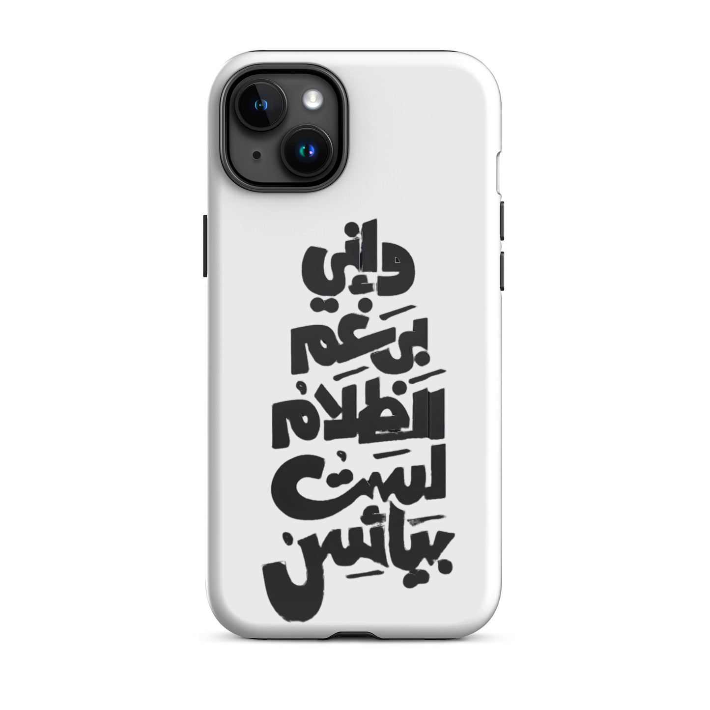 Tough Case for iPhone®