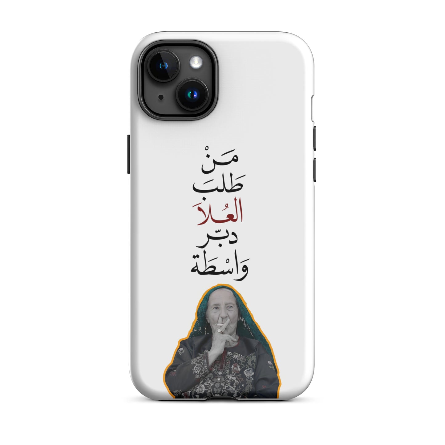 Tough Case for iPhone®