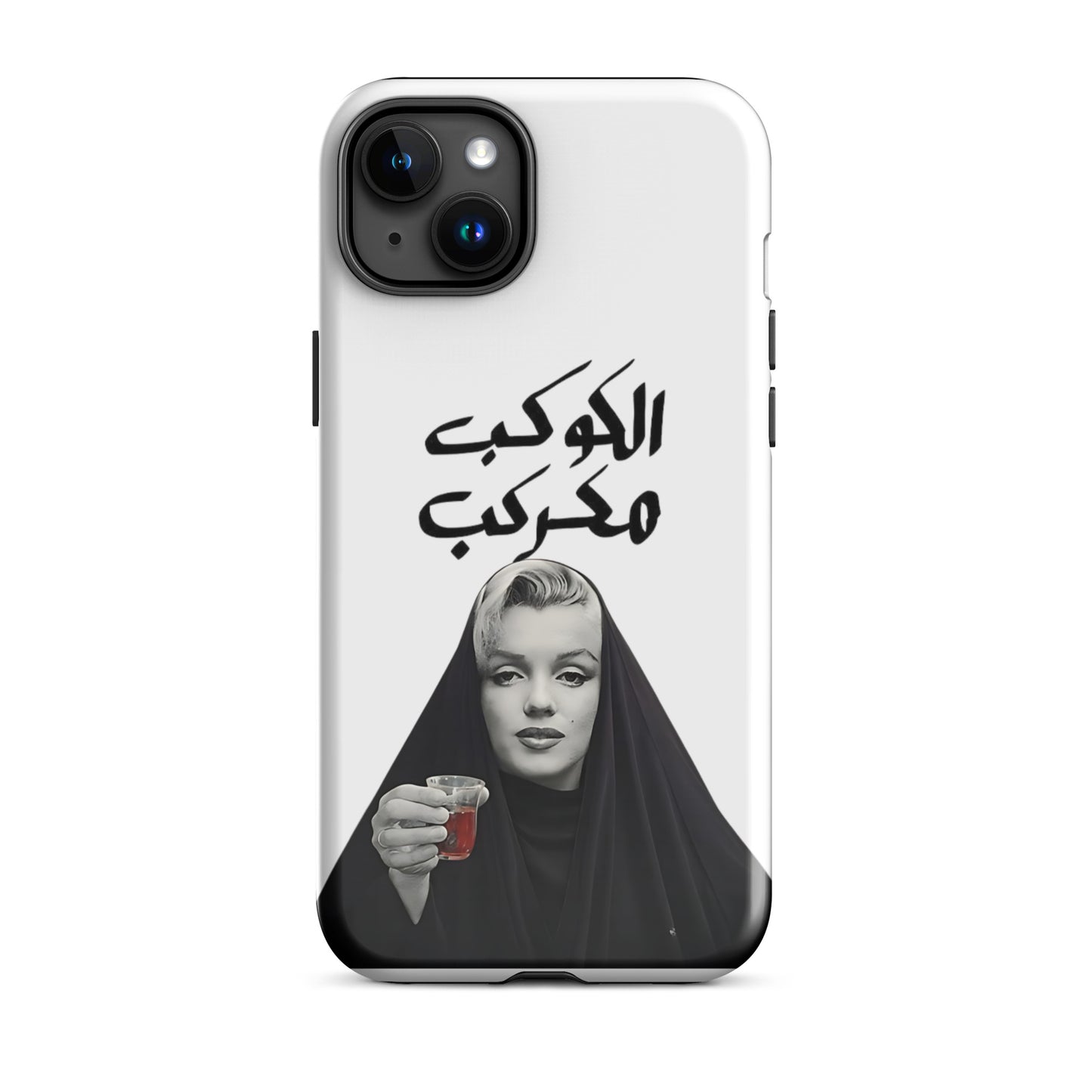 Tough Case for iPhone®