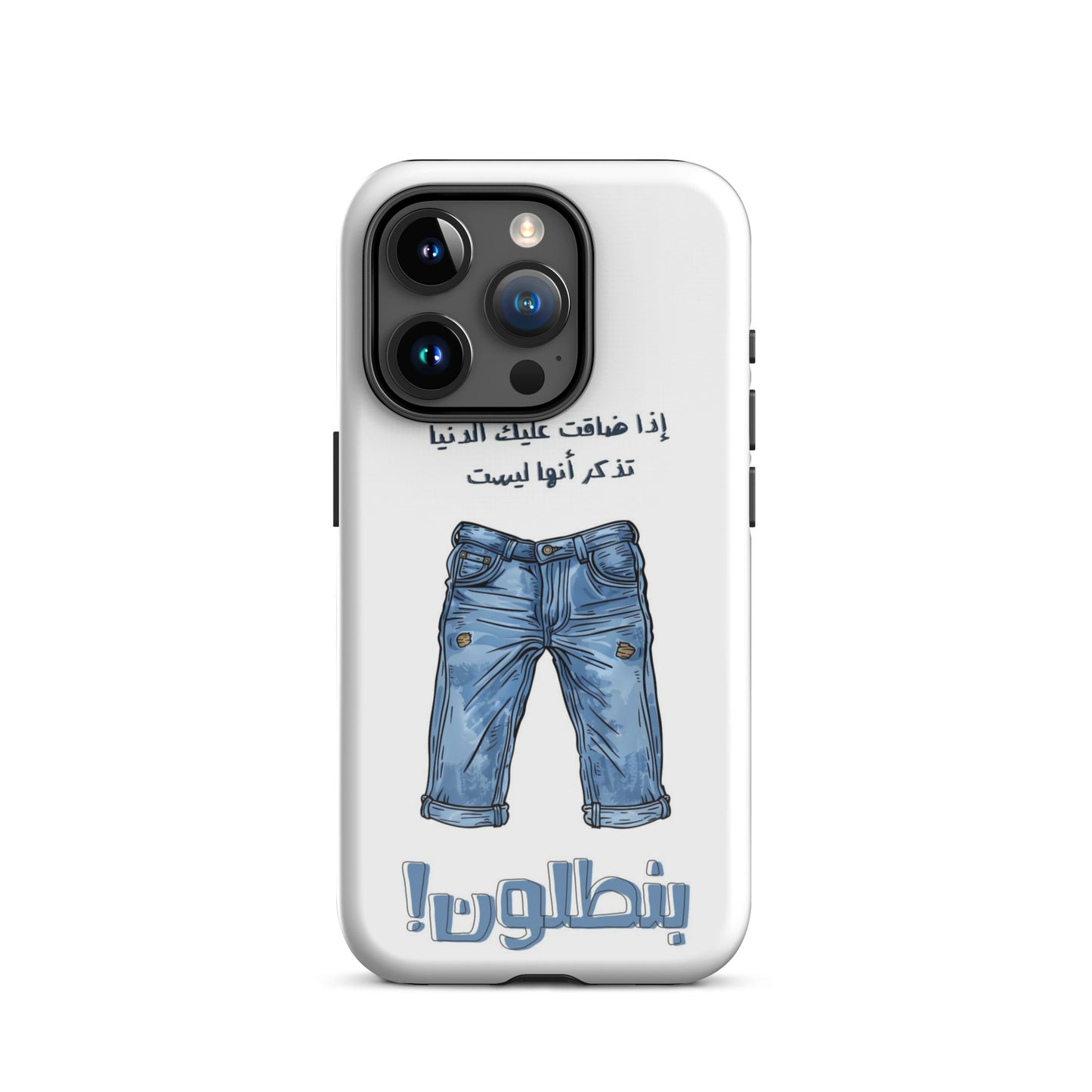 Tough Case for iPhone®