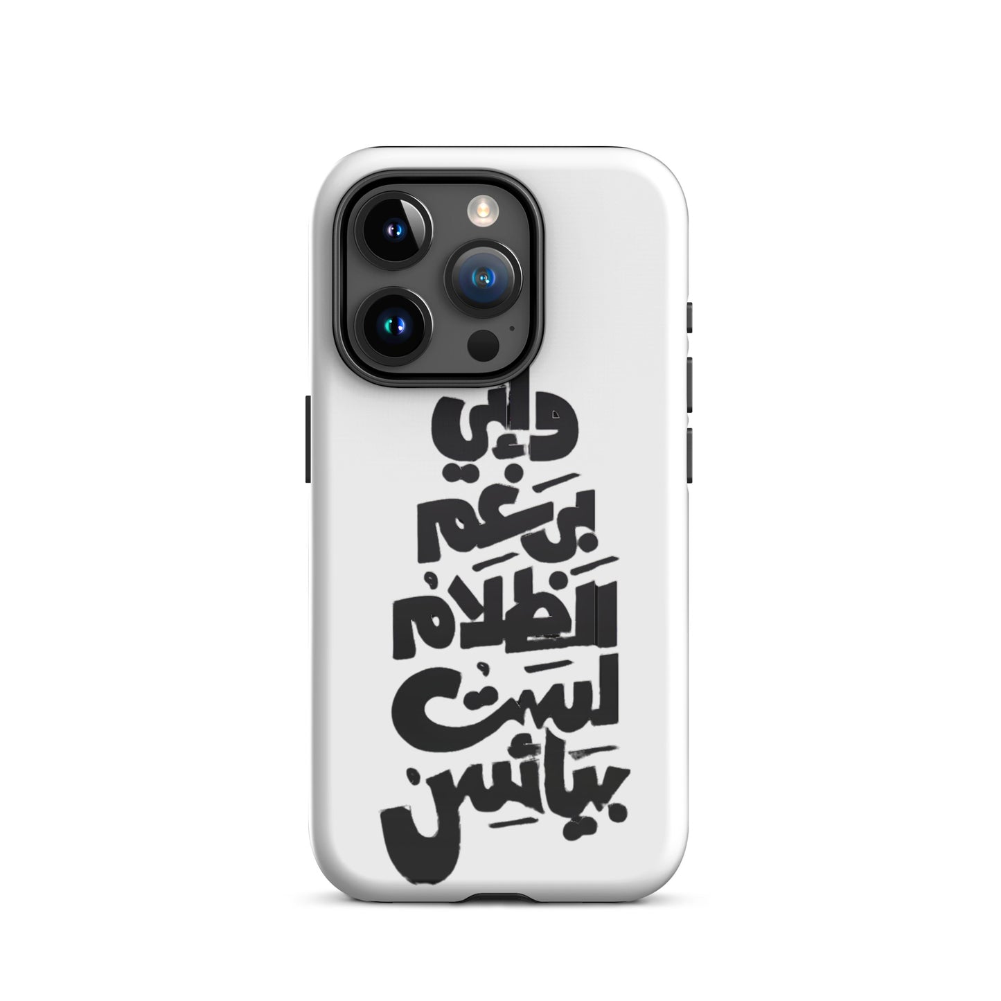 Tough Case for iPhone®