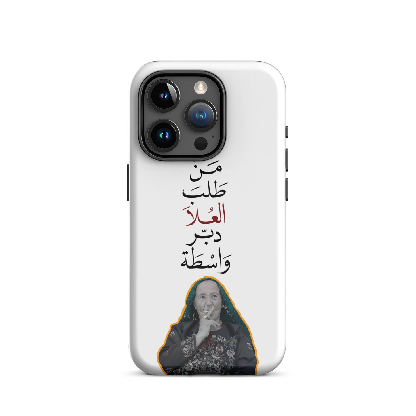 Tough Case for iPhone®