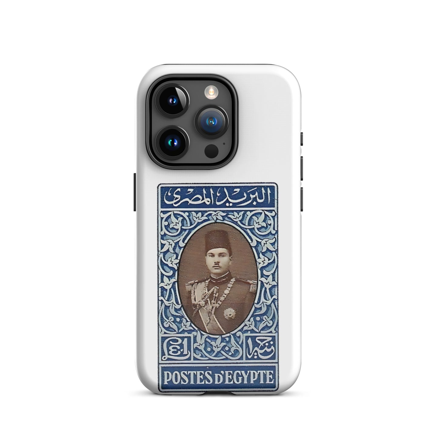 Egyptian stamp Tough Case for iPhone®