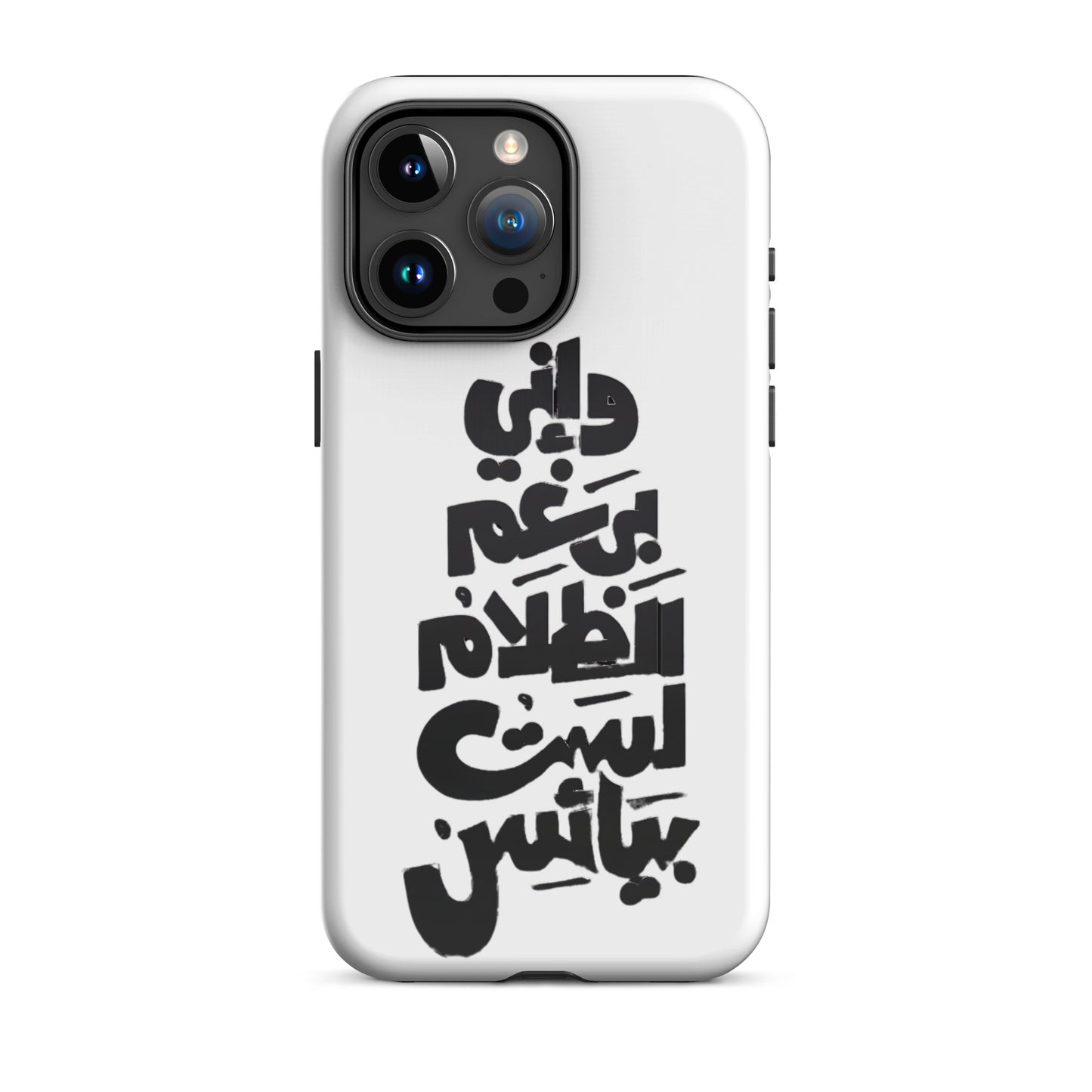 Tough Case for iPhone®